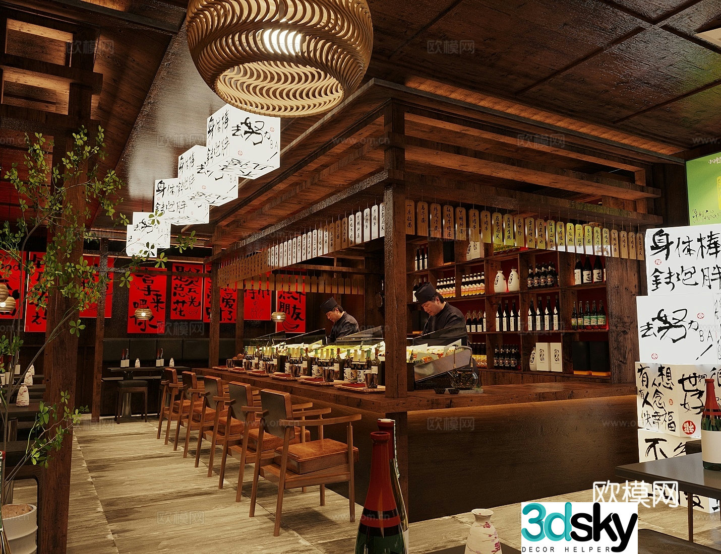 Daily Shop Sushi Shop Izakaya 3D Model