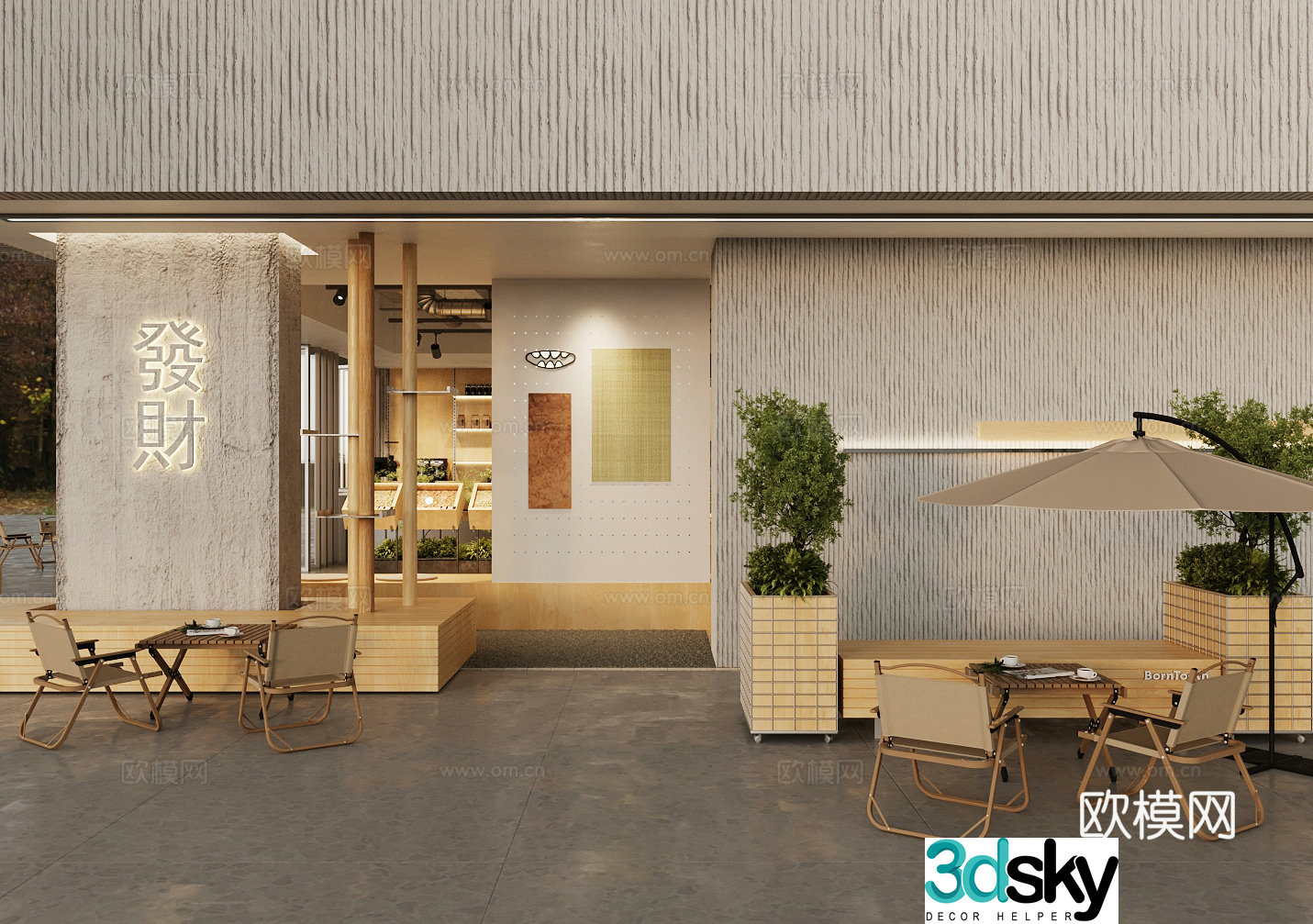 Industrial style cafe milk tea shop restaurant exterior area 3D model