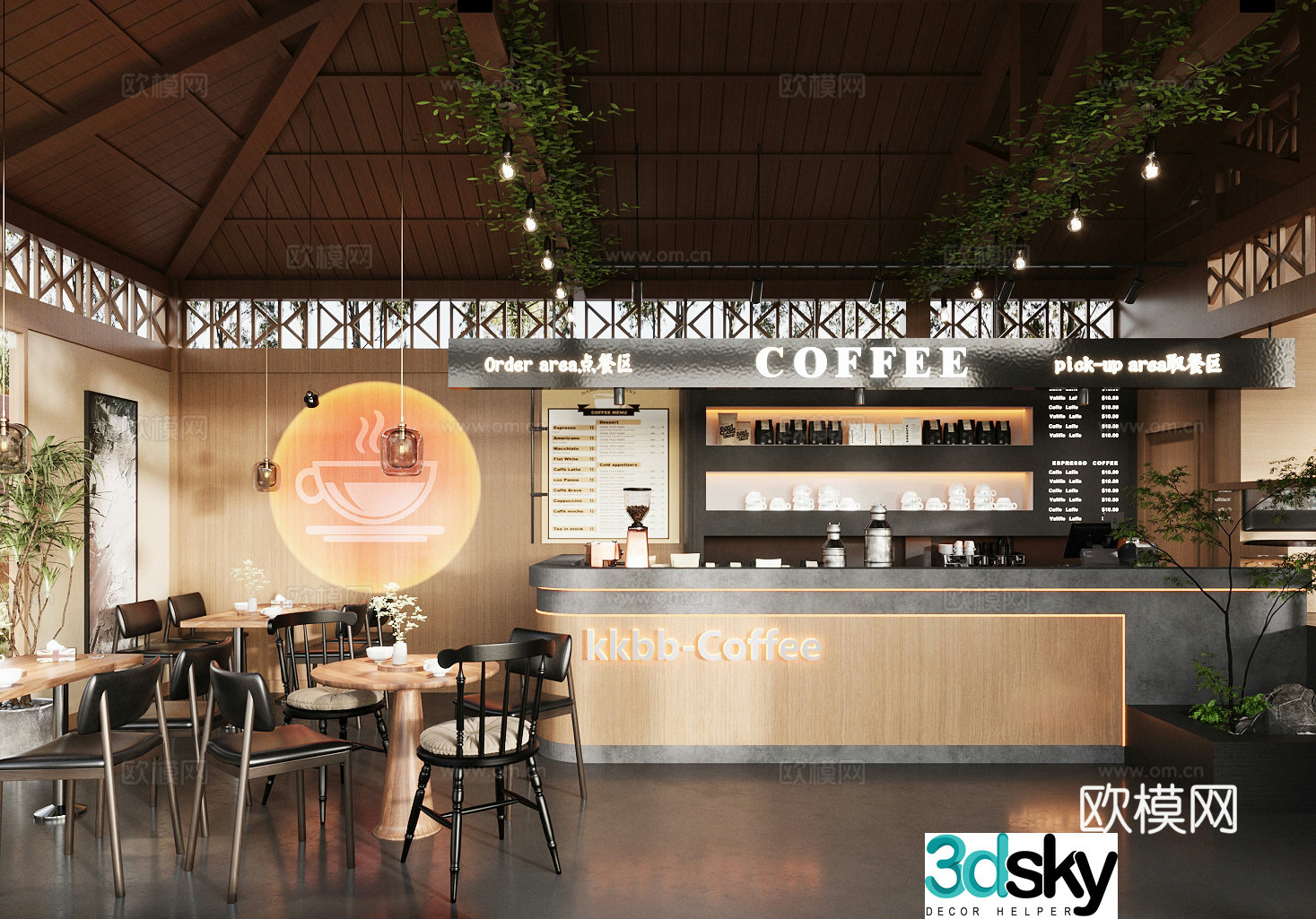 Industrial style milk tea shop cafe 3d model
