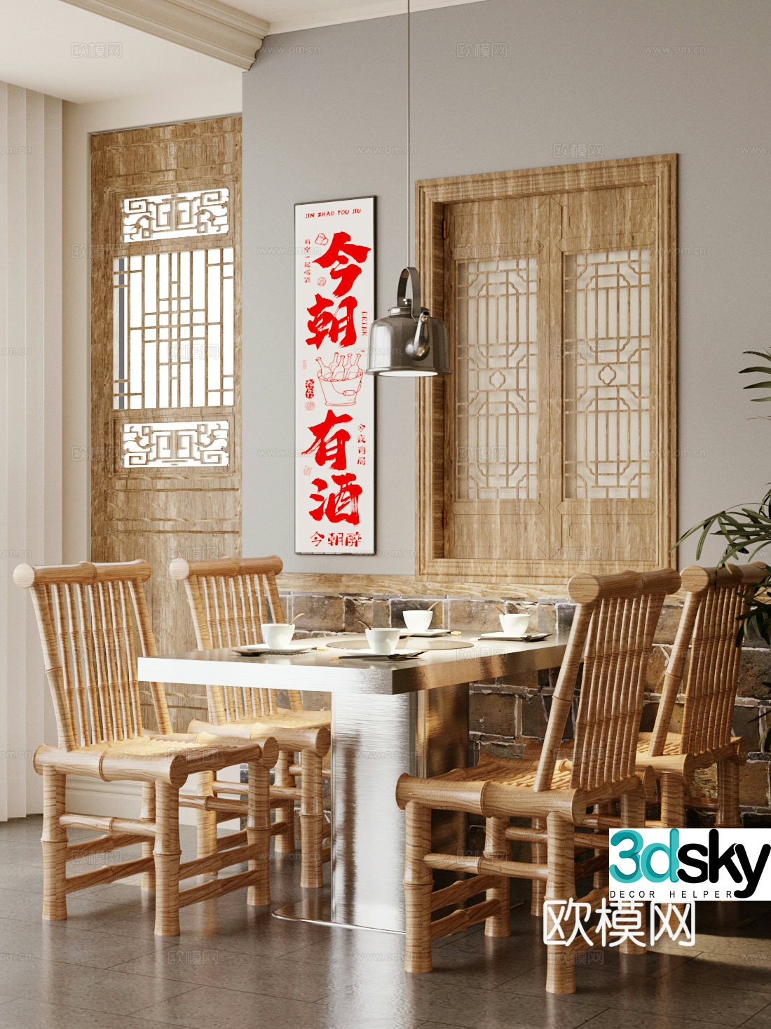 New Chinese dining table and chairs bamboo and rattan table and chairs hot pot table and chairs 3D model