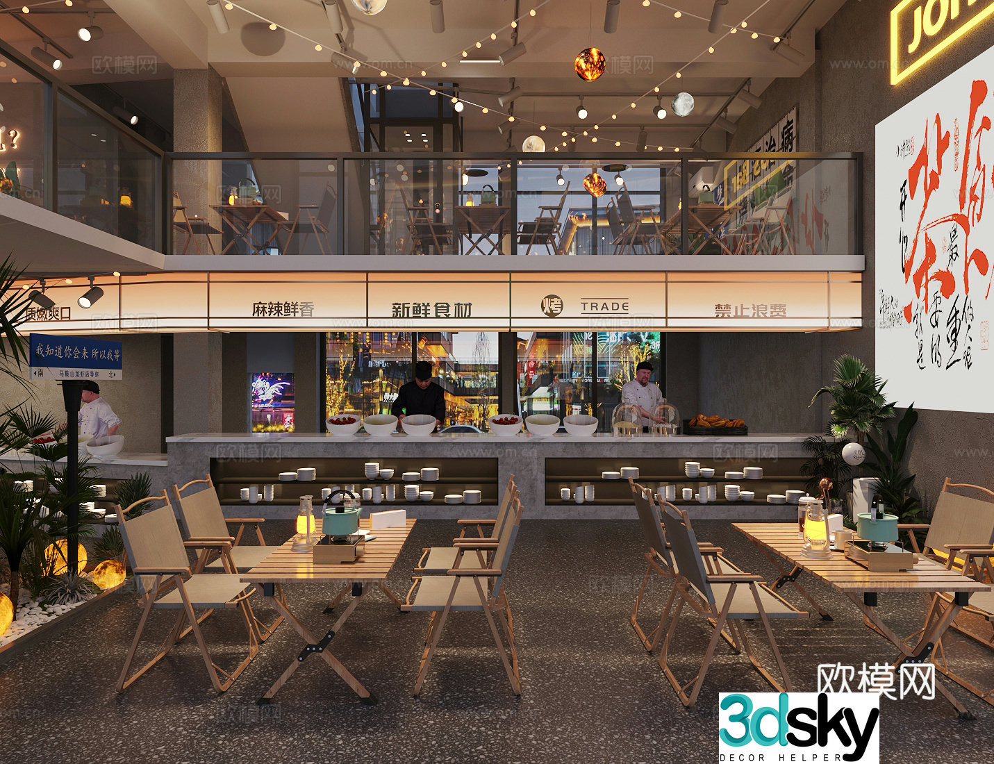 Industrial style barbecue restaurant barbecue restaurant 3d model