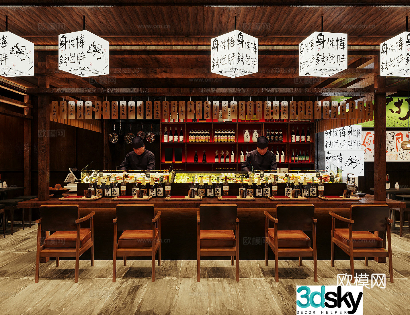 Japanese restaurant Japanese restaurant sushi restaurant izakaya 3D model