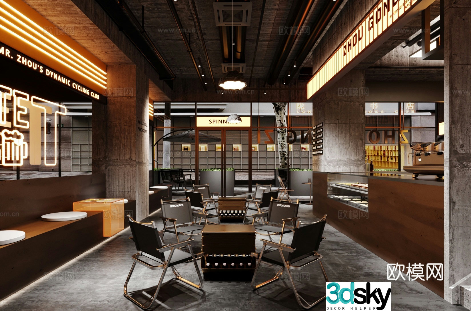 Industrial style coffee shop milk tea shop 3d model