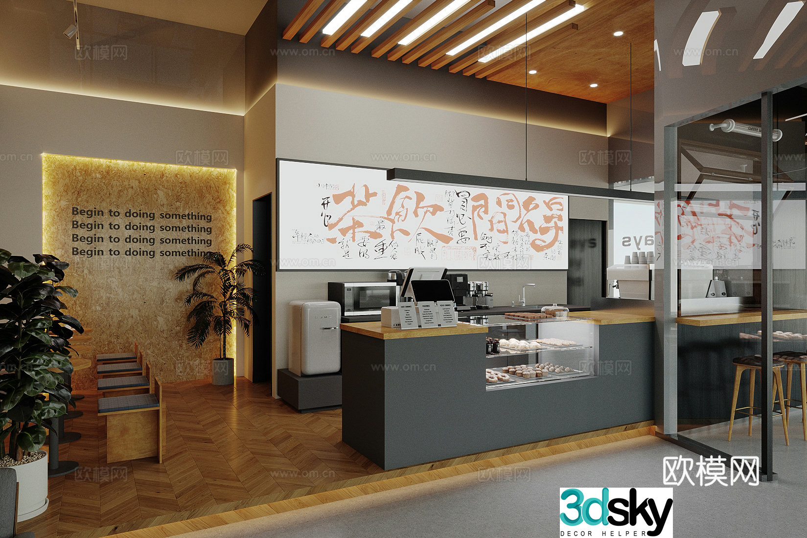 Industrial style milk tea shop 3d model