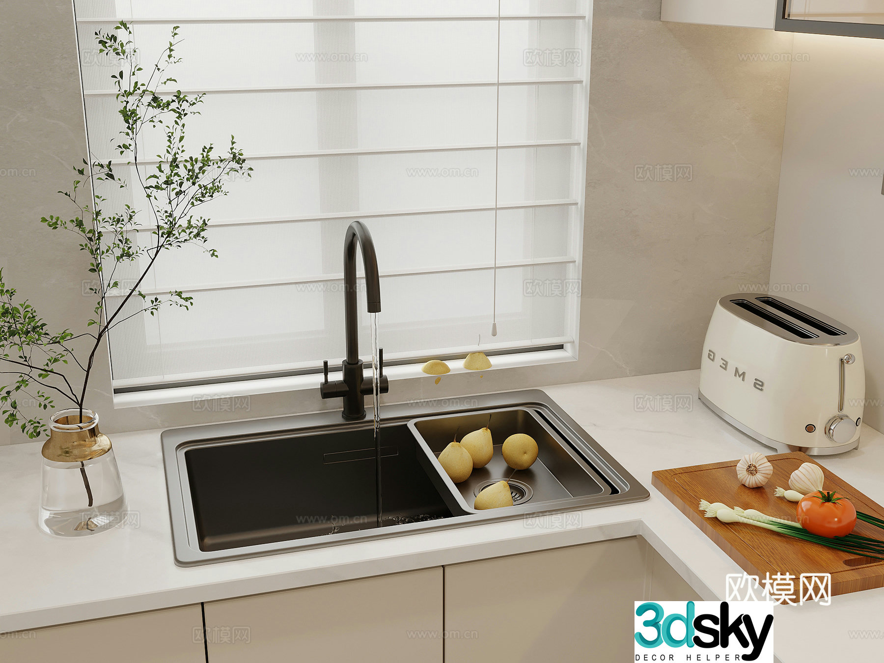 Modern sink Dishwasher Kitchen supplies 3d model