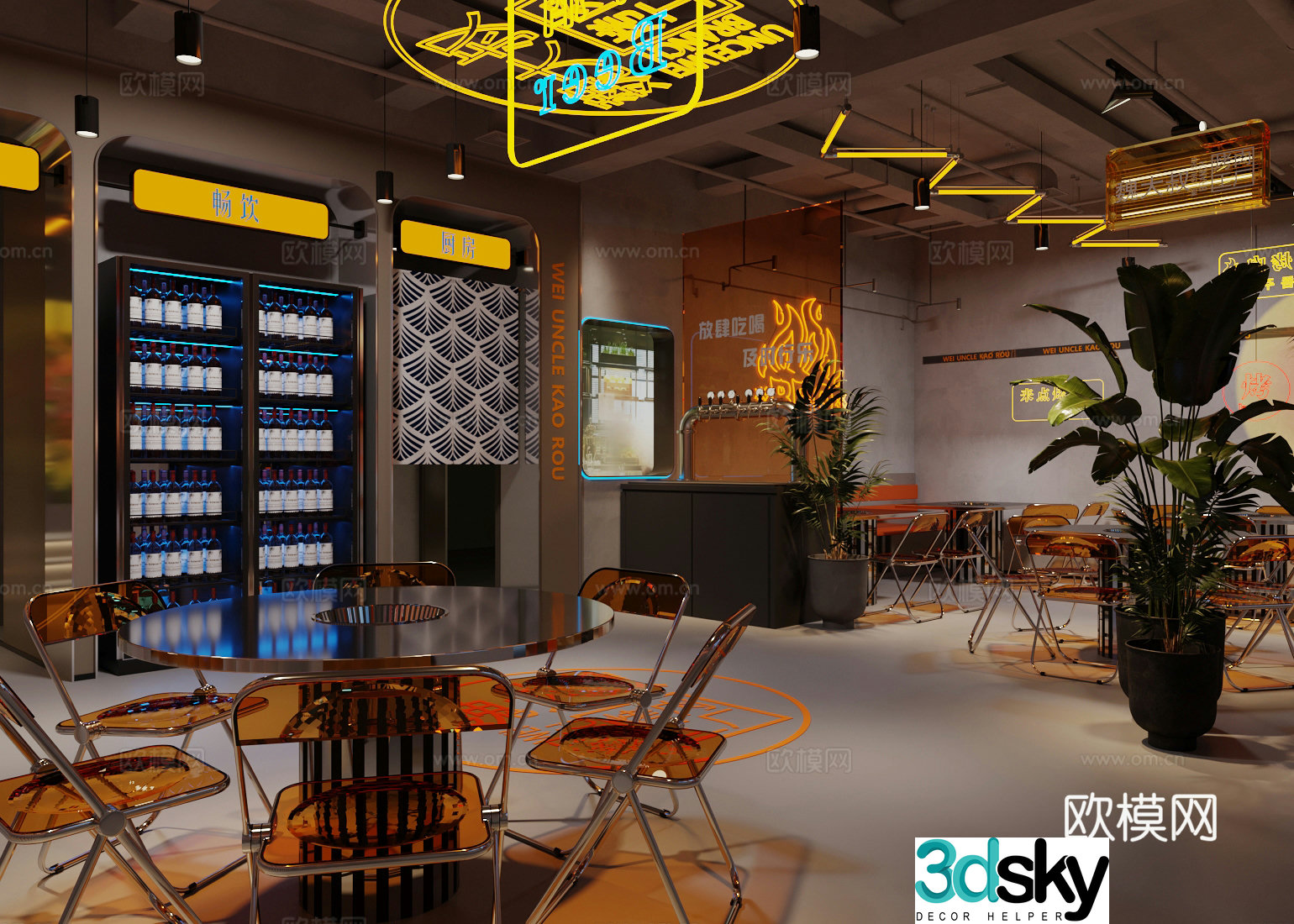 Industrial style hot pot restaurant barbecue barbecue restaurant chicken pot restaurant 3d model