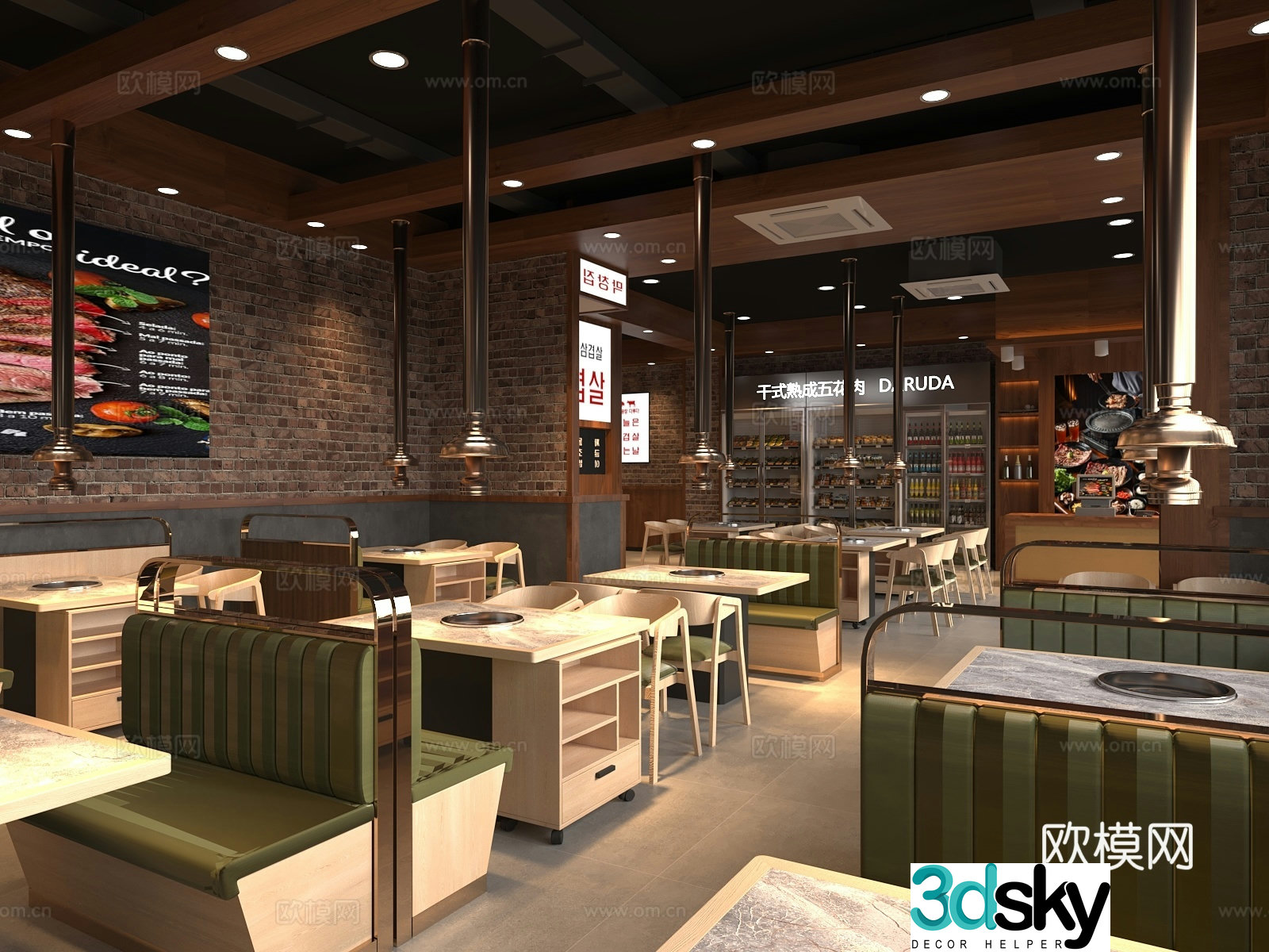 Modern barbecue shop Korean barbecue shop Card holder Dining table and chair combination Dining cabinet 3D model