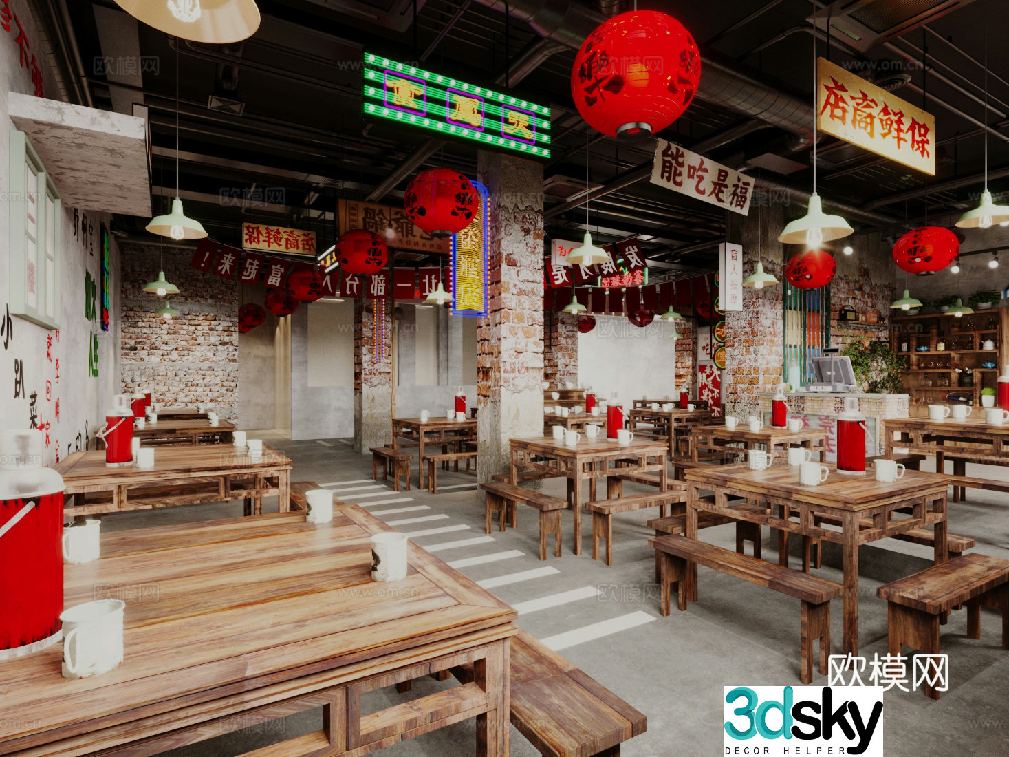Industrial style hot pot restaurant barbecue restaurant 3d model