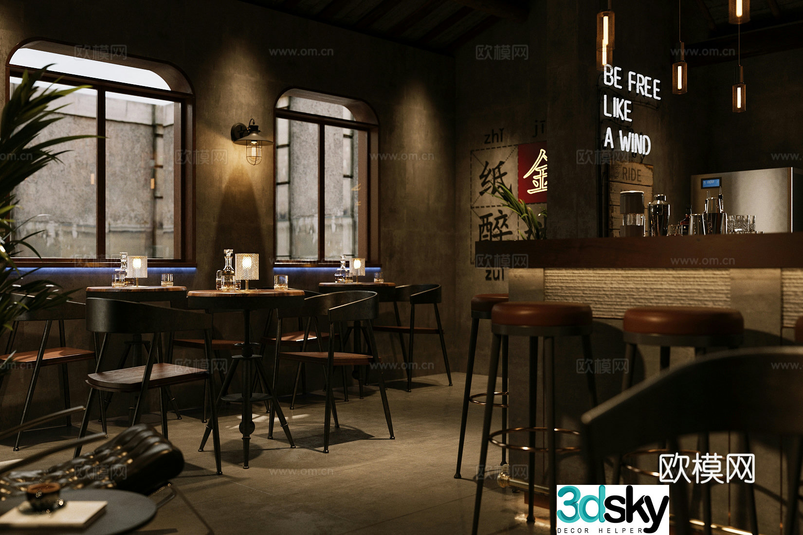 Industrial style bar Qingba 3D model