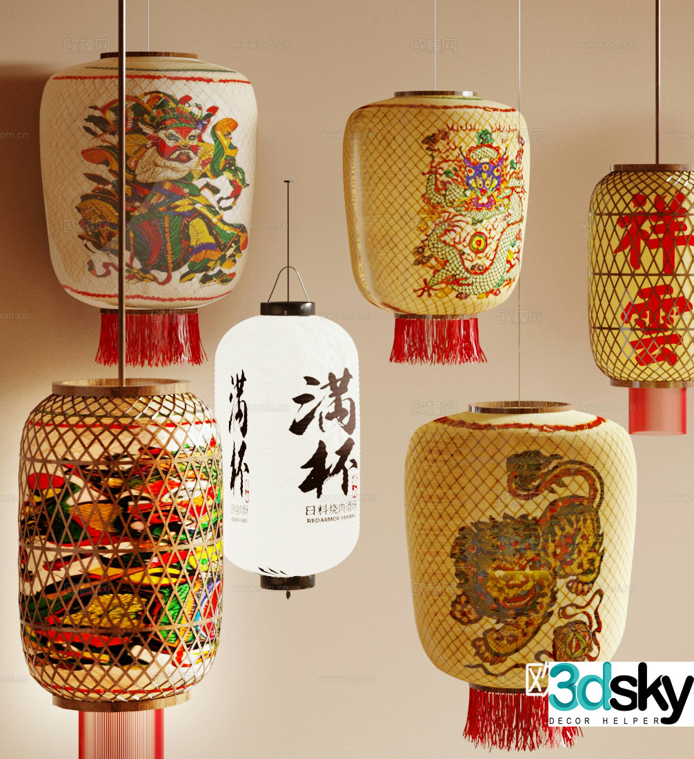 New Chinese lanterns bamboo lanterns oil paper lanterns 3D model