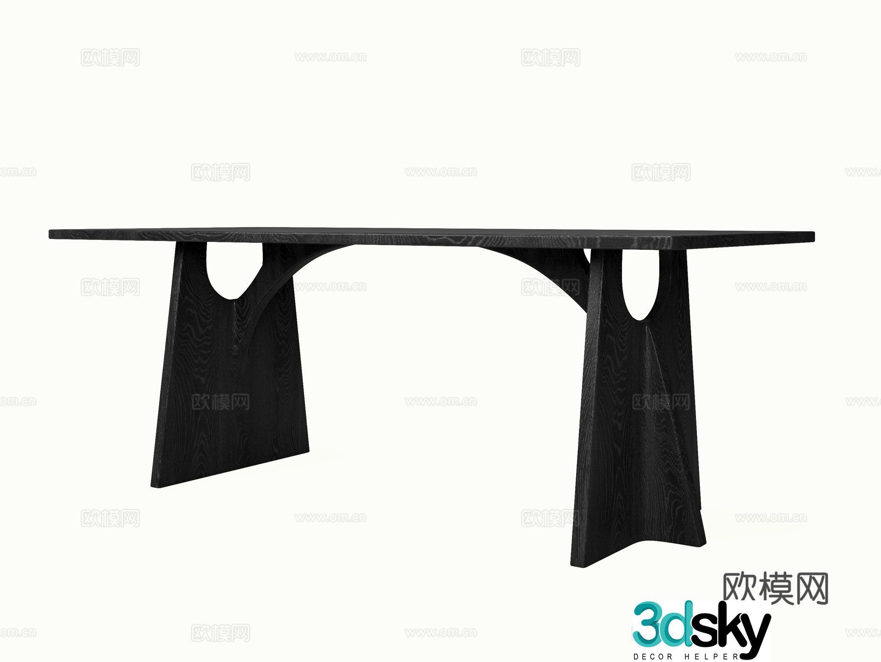 Modern dining table 3d model