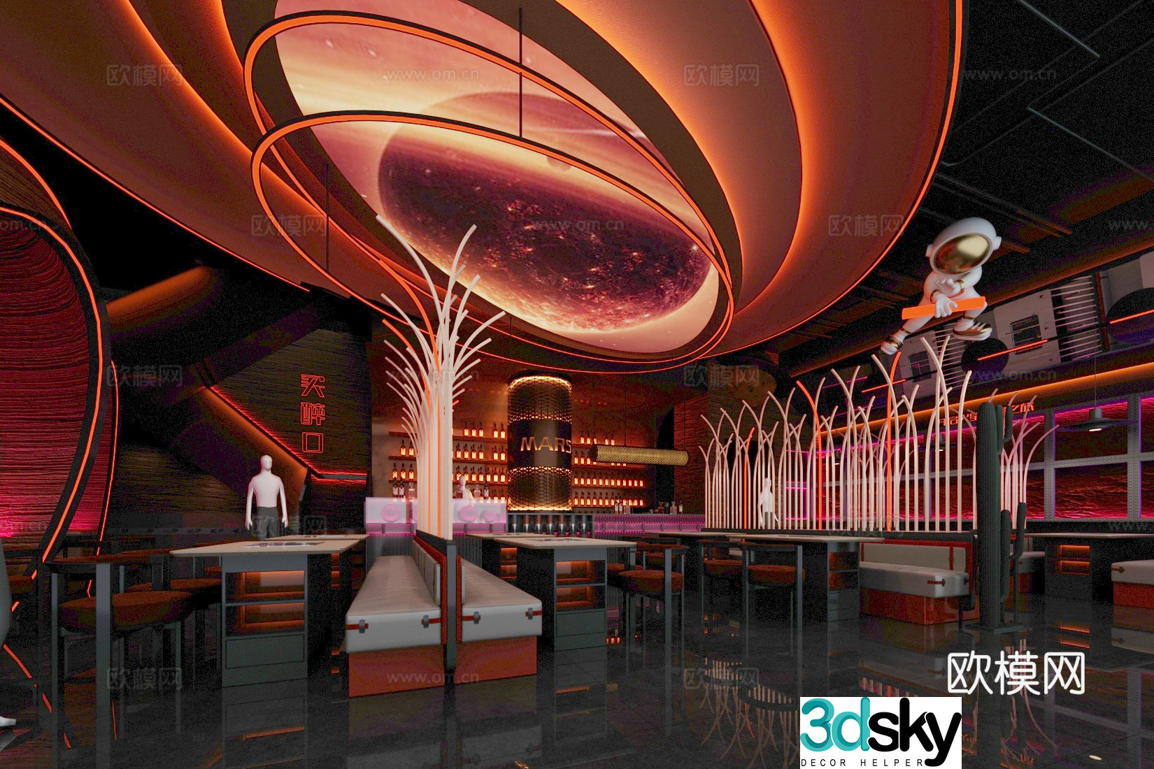 Industrial style bar Whiskey bar Music restaurant bar Clear bar Bar table and chair Wine bottle Wine 3D model