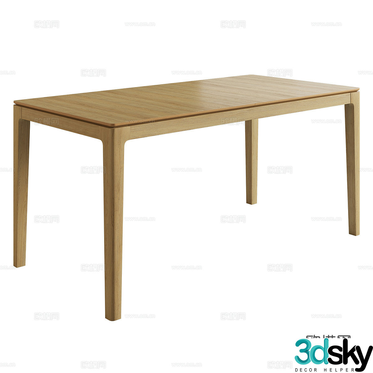 Modern Italian MILFORD Retractable Dining Table 3D Model