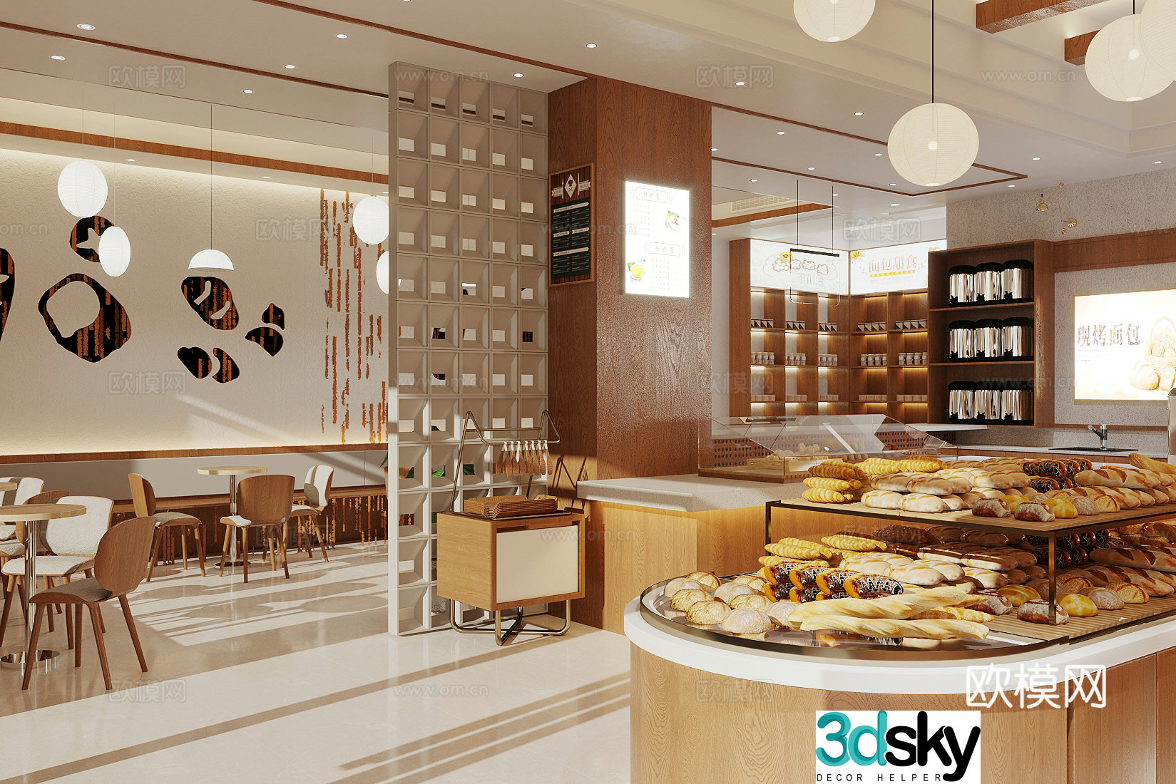 Log-Wind Cake Dessert Shop Bakery Coffee Shop Milk Tea Shop Cake Showcase Cake Show 3D Model