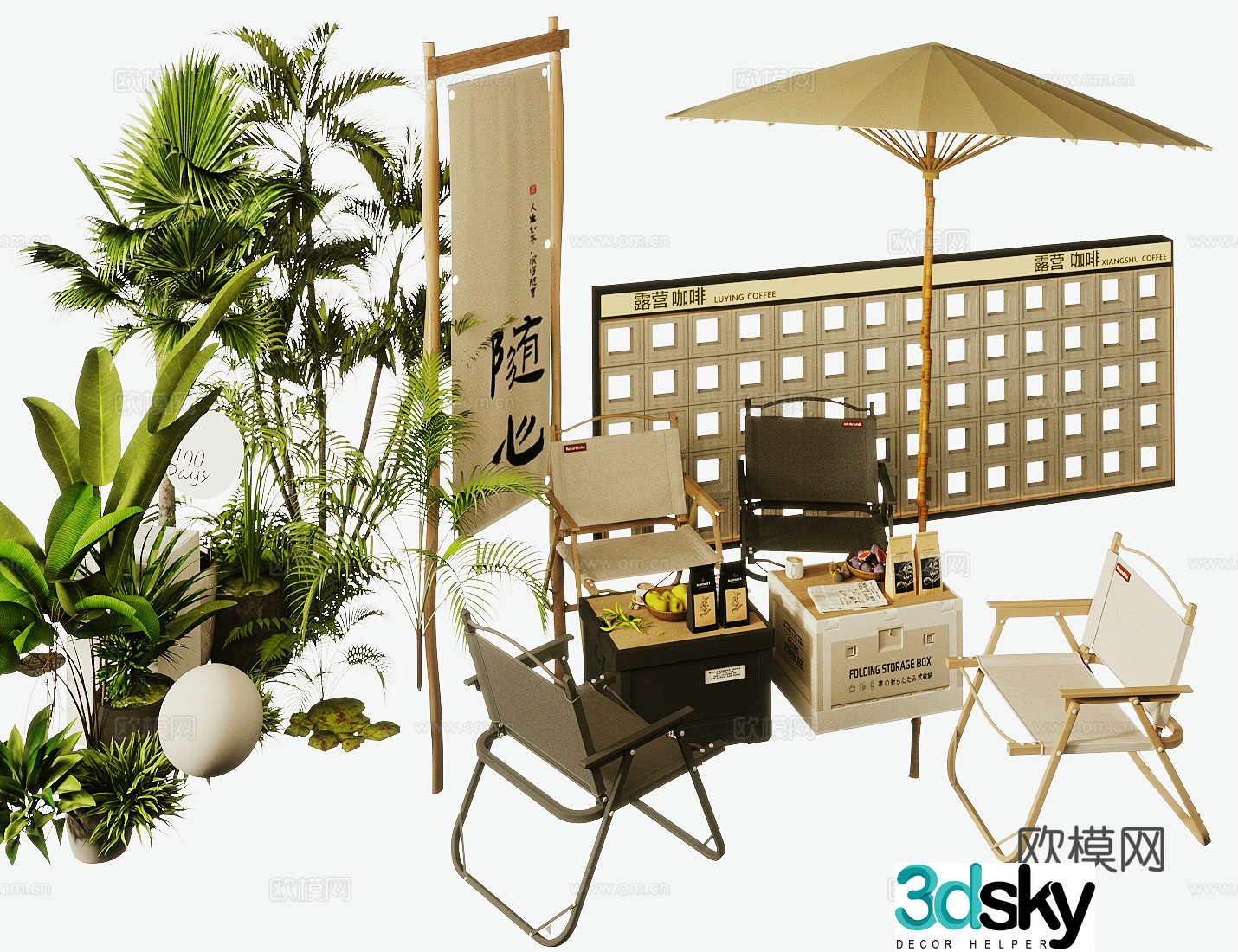 Industrial style camping table and chairs outdoor table and chairs 3D model