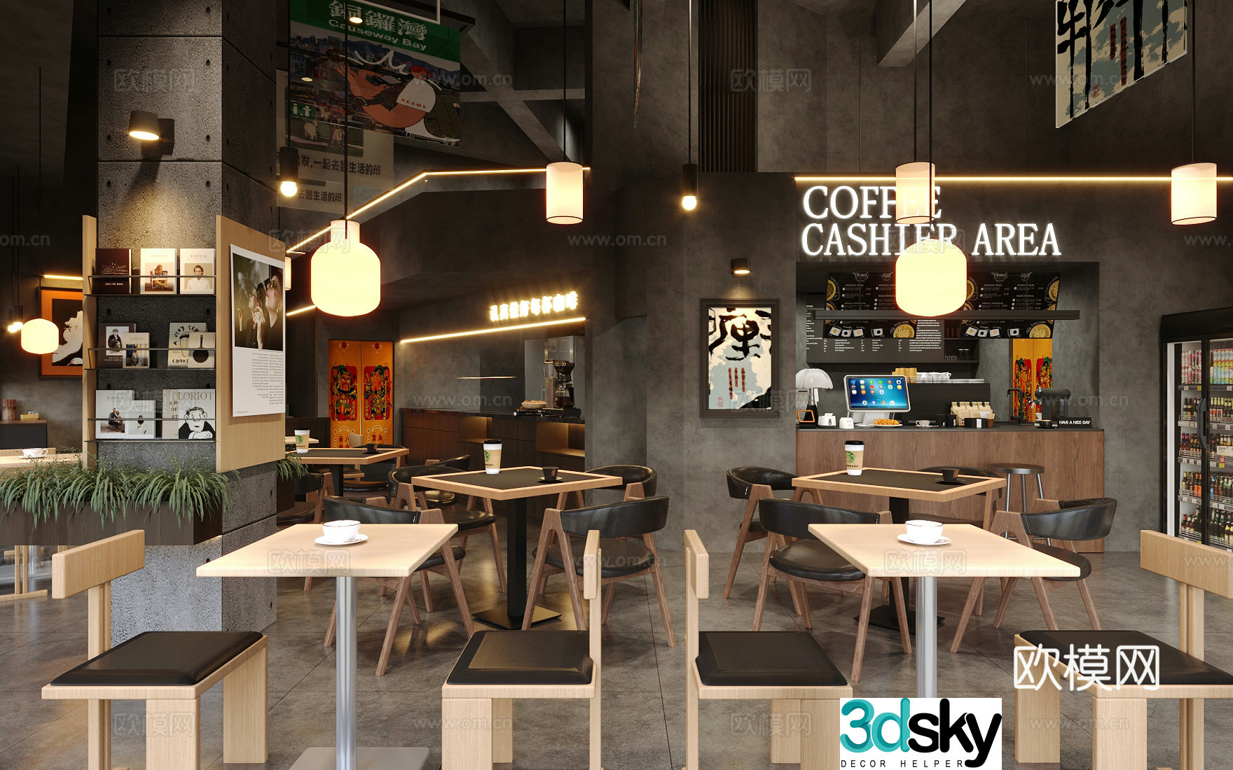 Industrial style cafe 3d model