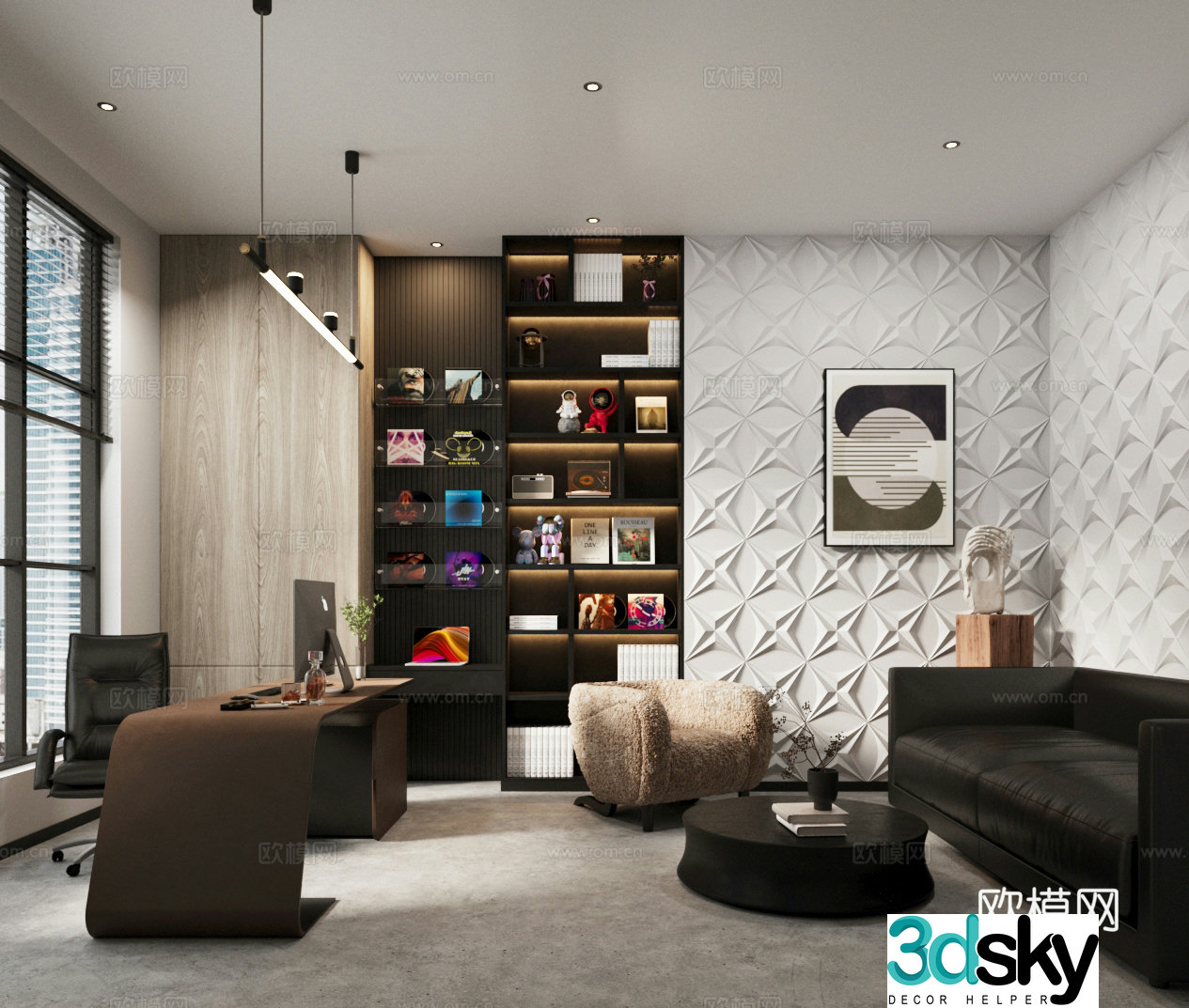 Modern Manager Office President Office 3D Model