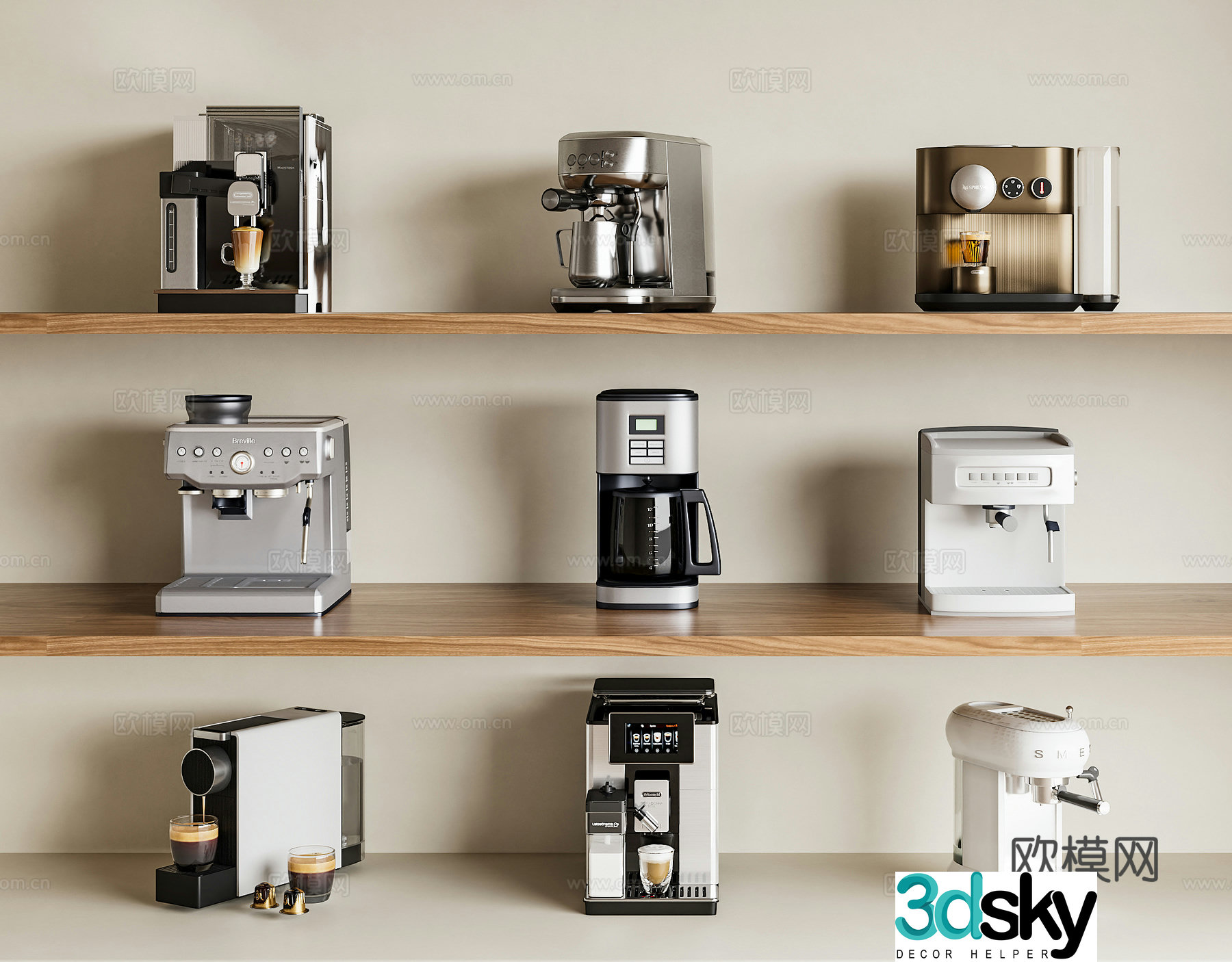 Coffee machine Coffee water dispenser Coffee machine Bean grinder Drinking machine 3D model