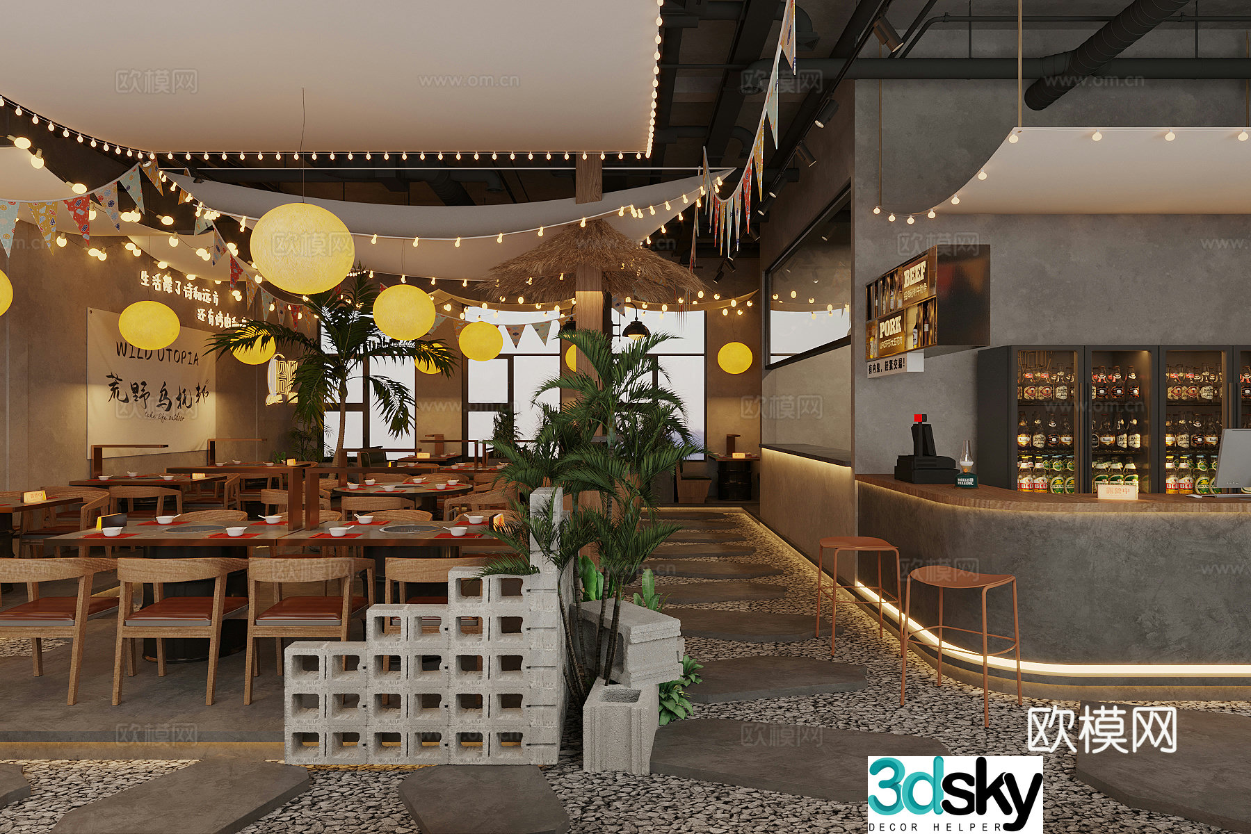 Industrial style barbecue restaurant barbecue restaurant hot pot restaurant 3d model