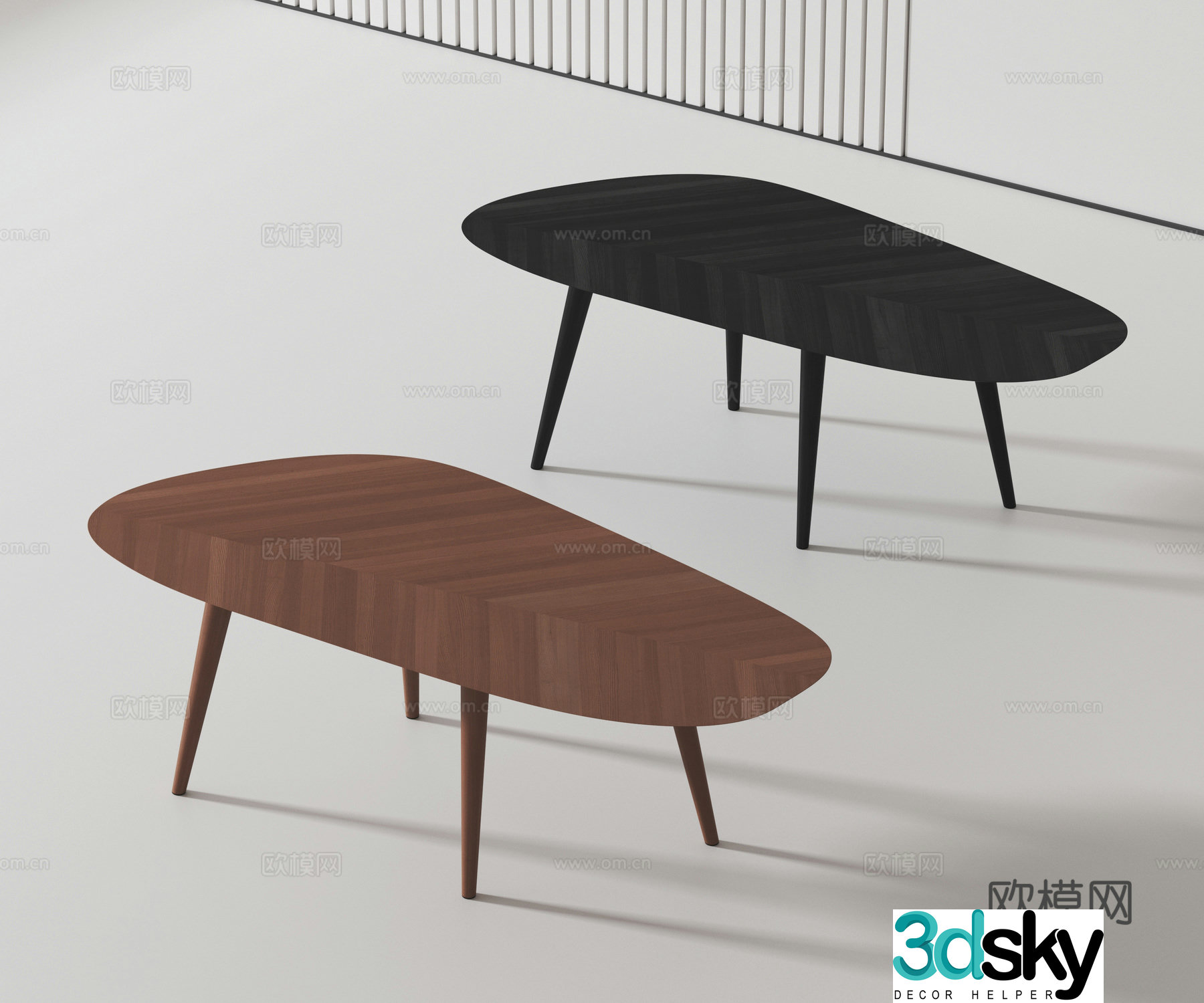 Modern dining table 3d model