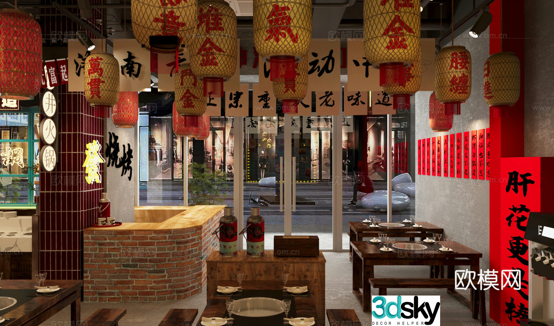 Industrial style hot pot restaurant barbecue restaurant 3d model