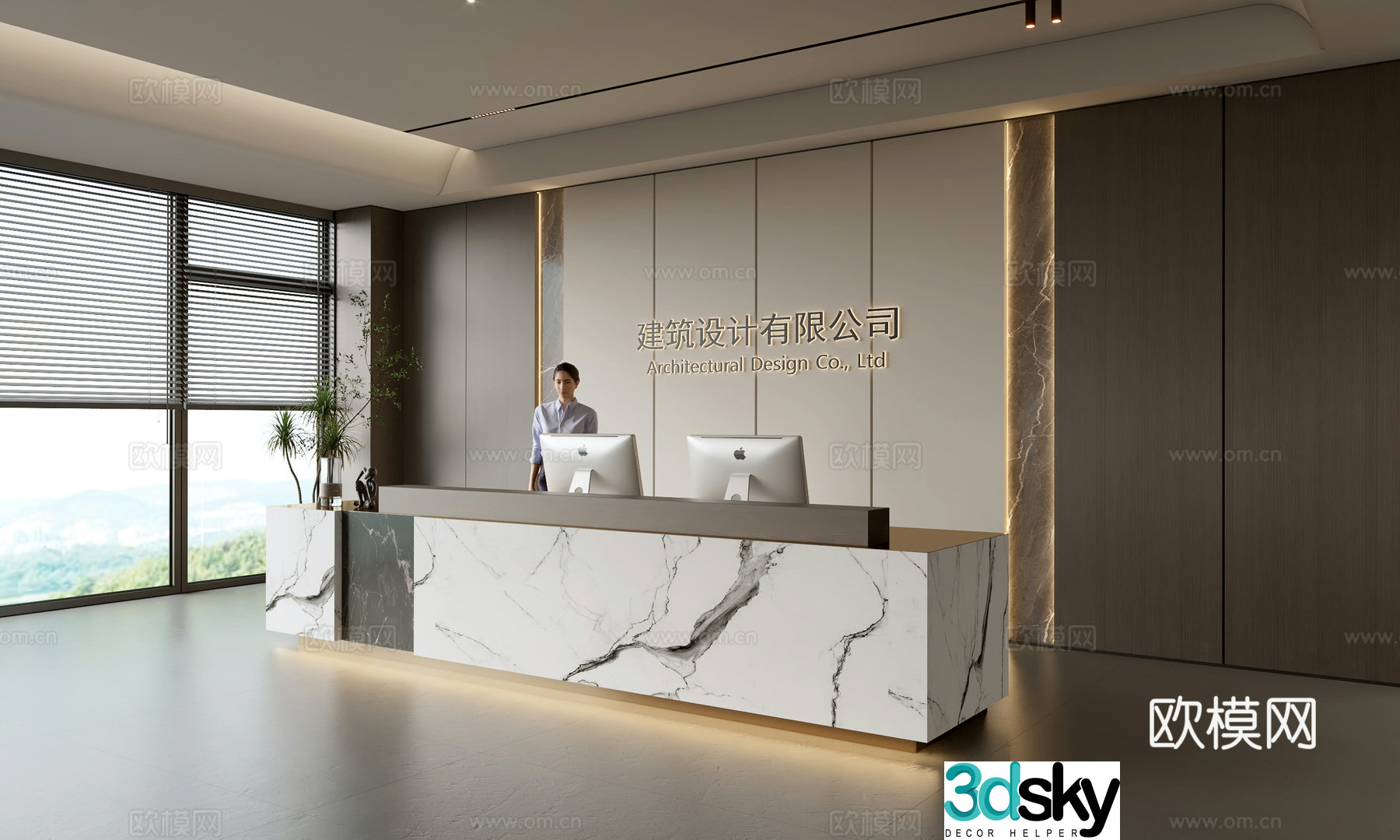 Modern company front desk reception area bar reception desk service desk company front desk background 3D model
