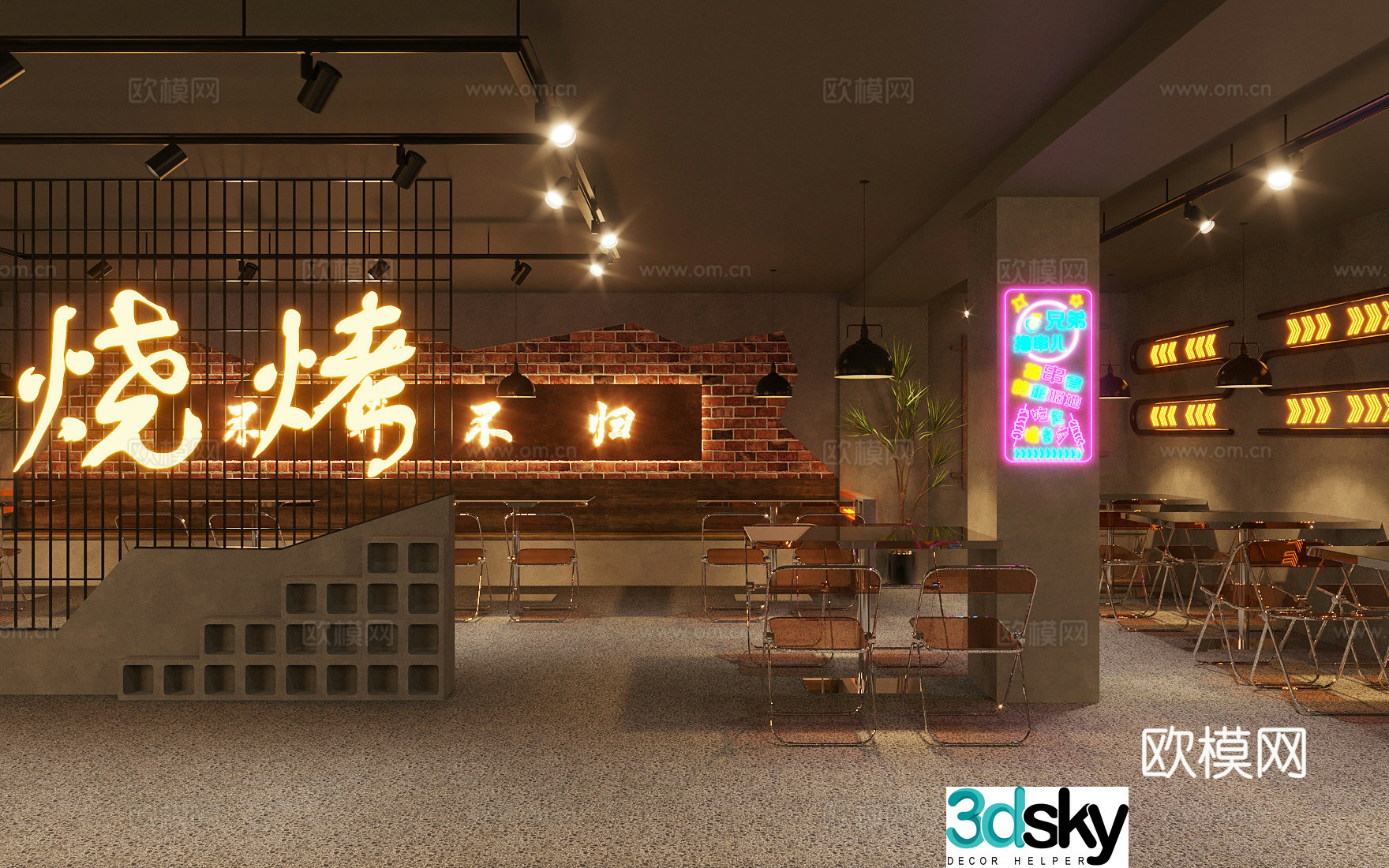 Industrial style barbecue restaurant 3d model