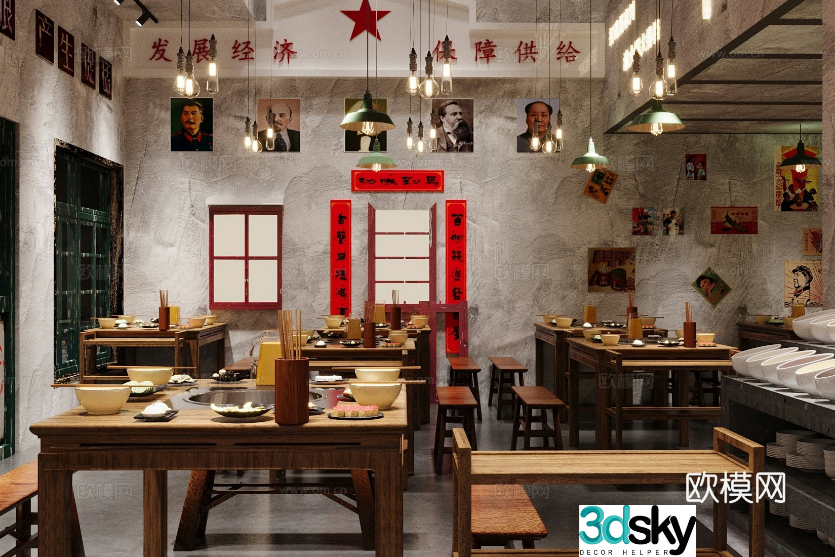 Industrial style nostalgic barbecue restaurant barbecue restaurant hot pot restaurant skewers restaurant Chinese restaurant hot pot tables and chairs 3D model
