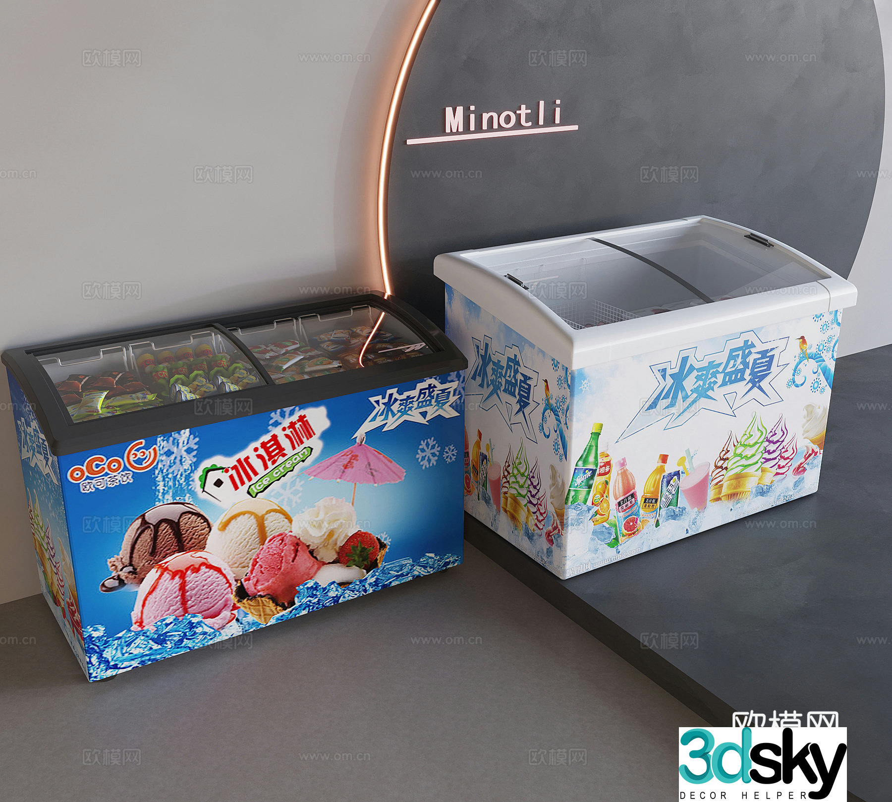 Refrigerator refrigerator refrigerator ice cream cold drink cabinet freshness cabinet ice cream ice cream 3D model