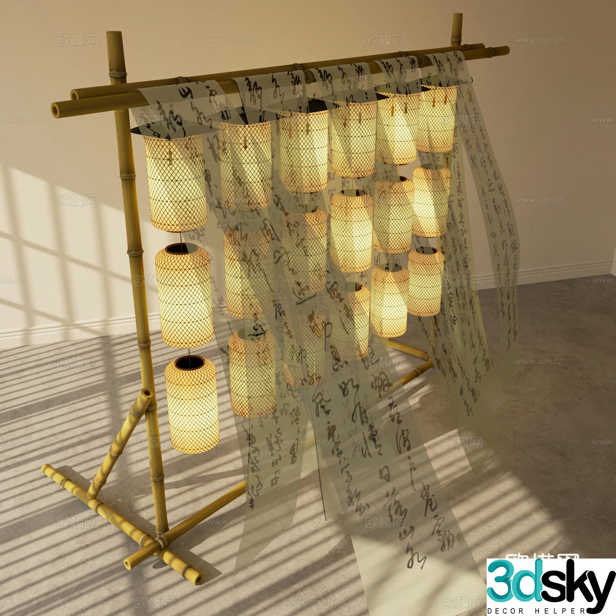 New Chinese lantern lantern outdoor light 3d model