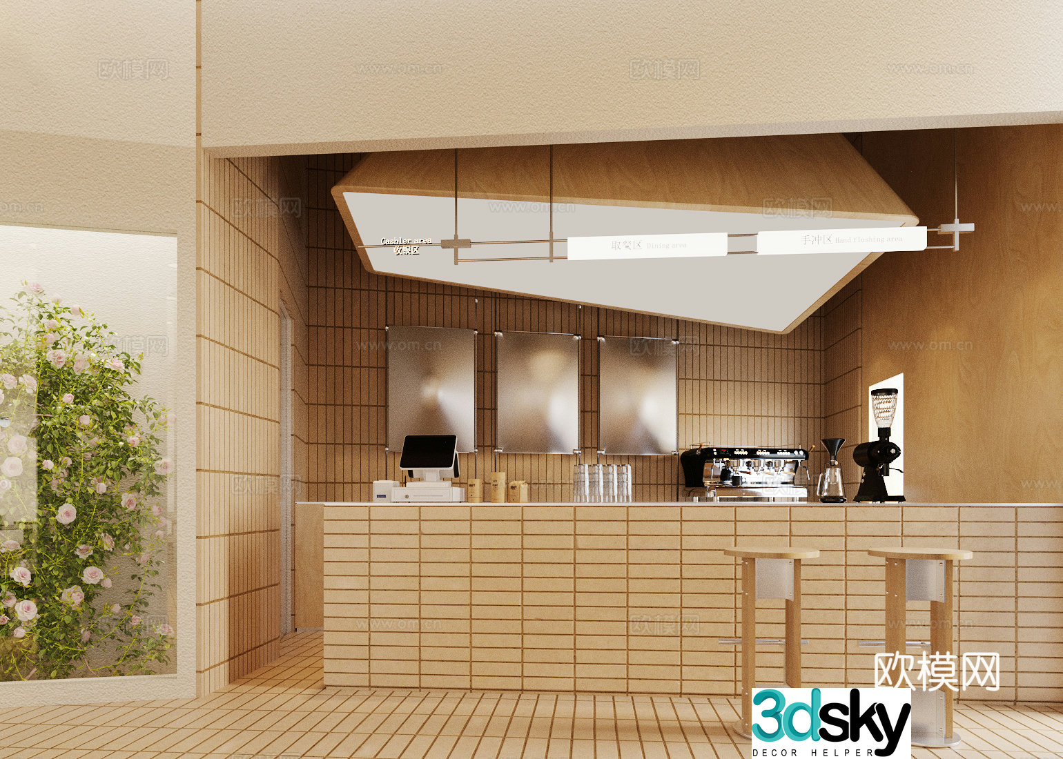 Log Cafe Milk Tea Shop 3D Model