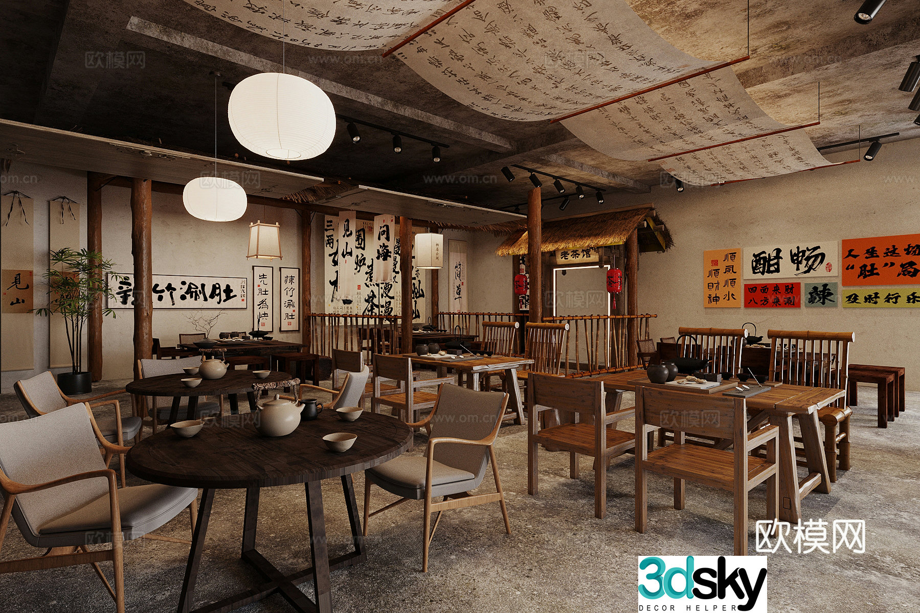 New Chinese style old teahouse tea room 3d model