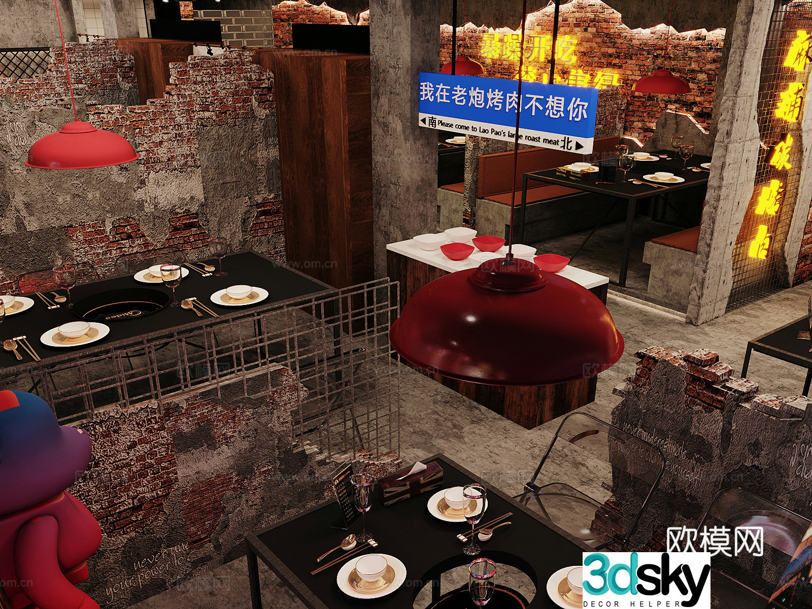 Industrial style hot pot restaurant barbecue restaurant 3d model