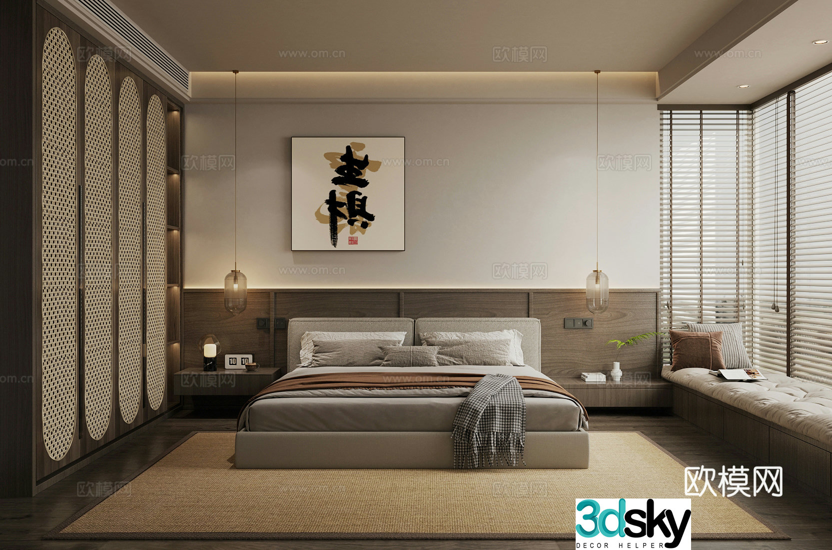 Middle style home bedroom Middle style elder room Second bedroom Middle style bedroom bed Middle style bedside table 3D model