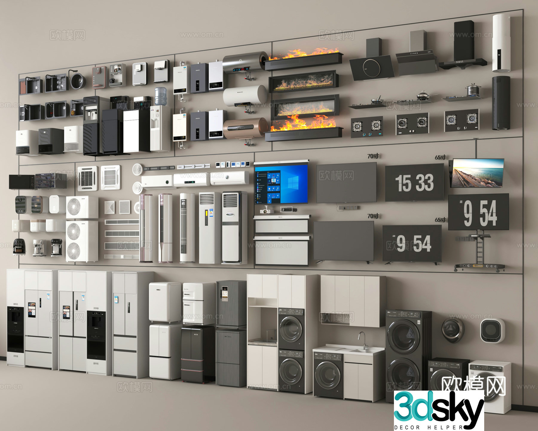 Washing machine air conditioning TV fireplace fume hood refrigerator electrical combination 3D model