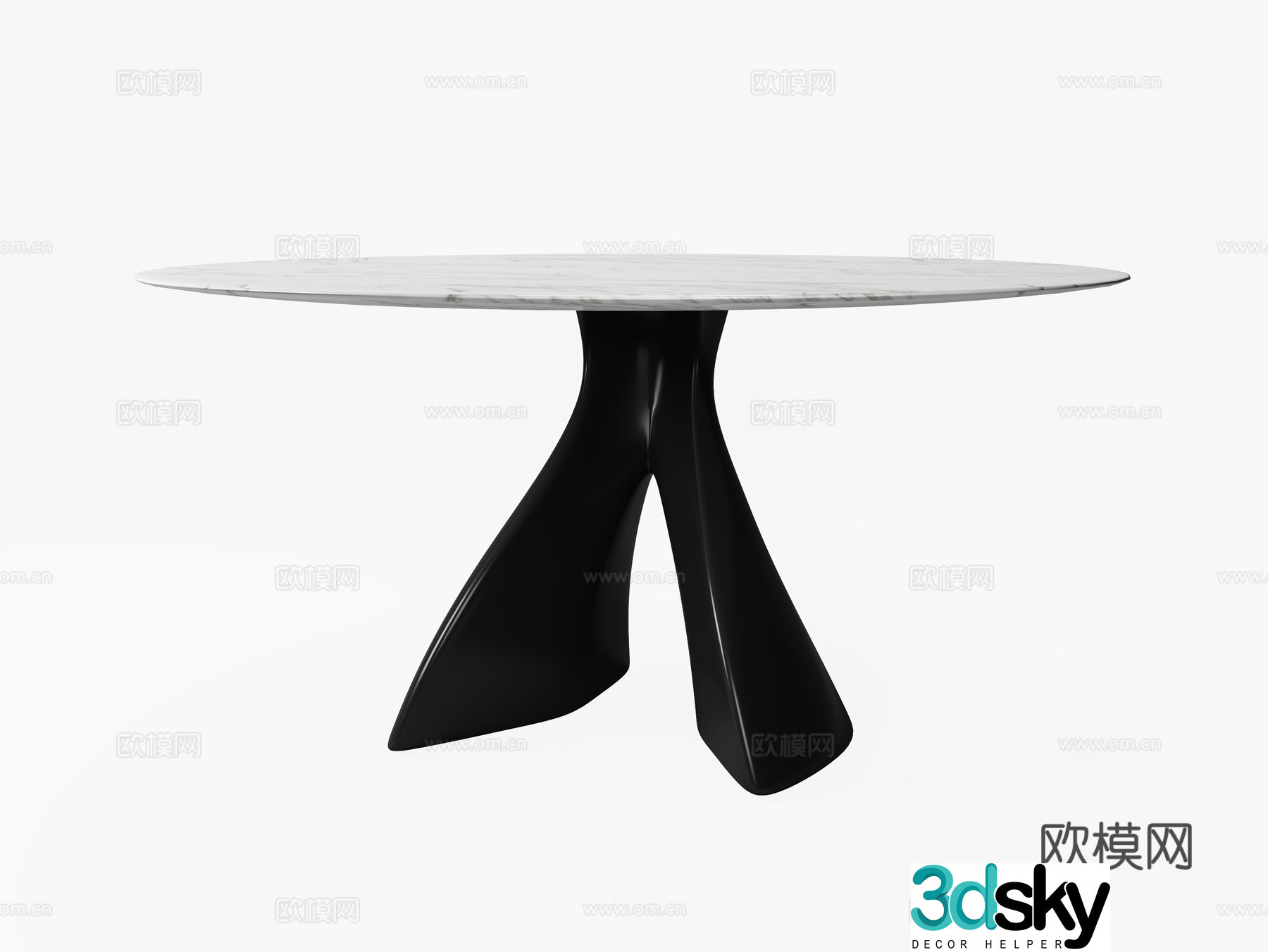 Dining table 3d model