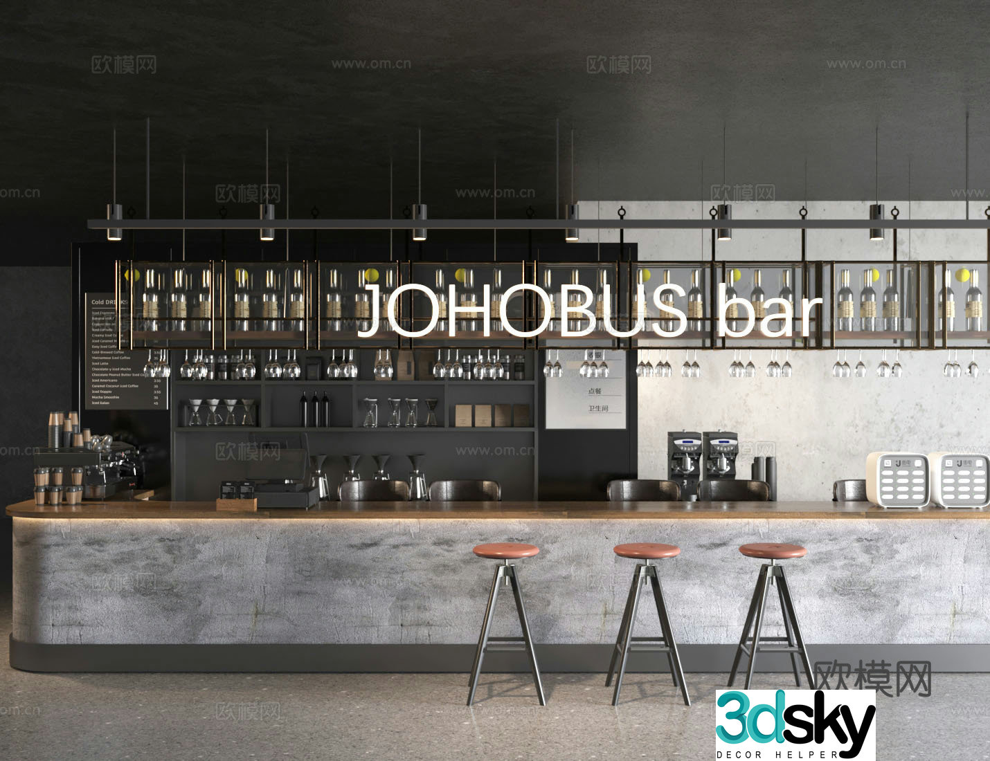 Modern industrial cafe coffee shop coffee operation table bar chair combination coffee machine bean grinder wine cabinet 3D model
