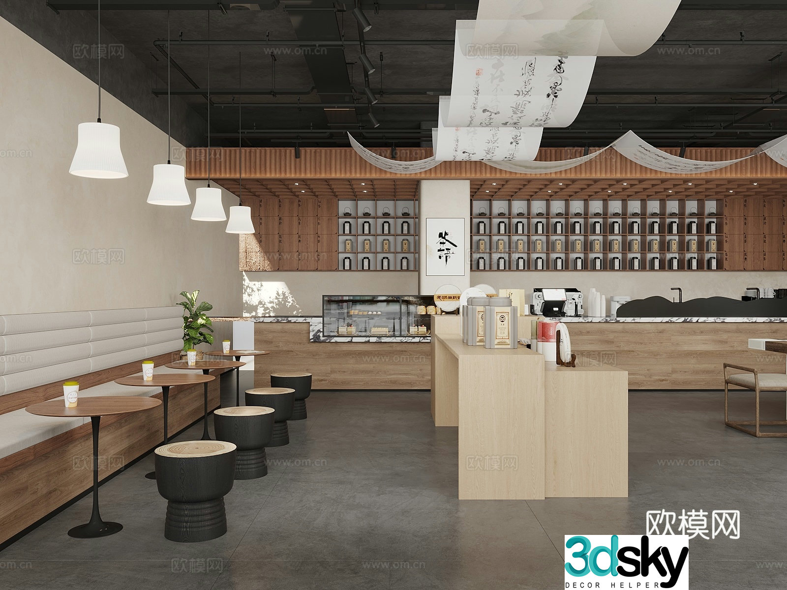 New Chinese-style teahouse tea room tea shop 3d model