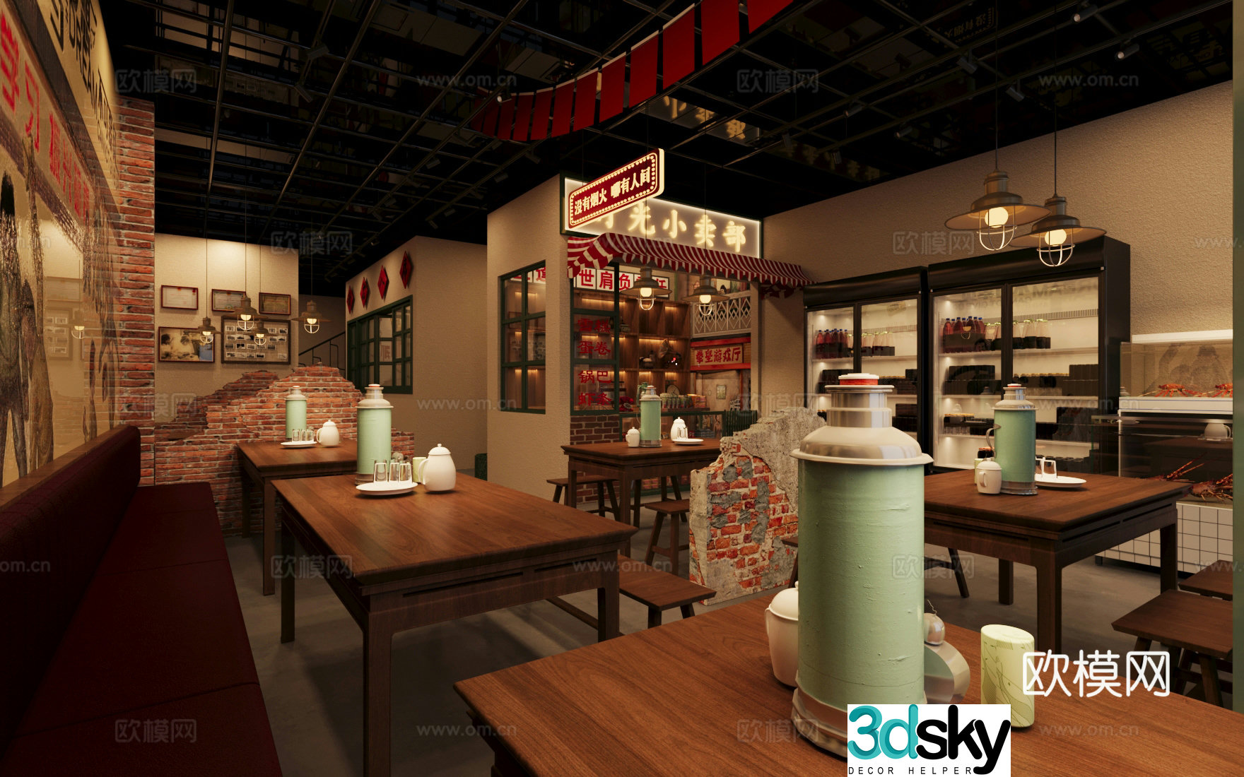 Retro style hot pot restaurant barbecue restaurant chicken pot restaurant 3d model