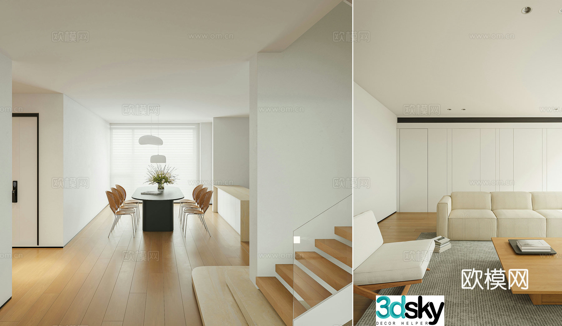 Modern simple large flat living room dining room minimalist style living room dining room living room dining table and chair 3D model