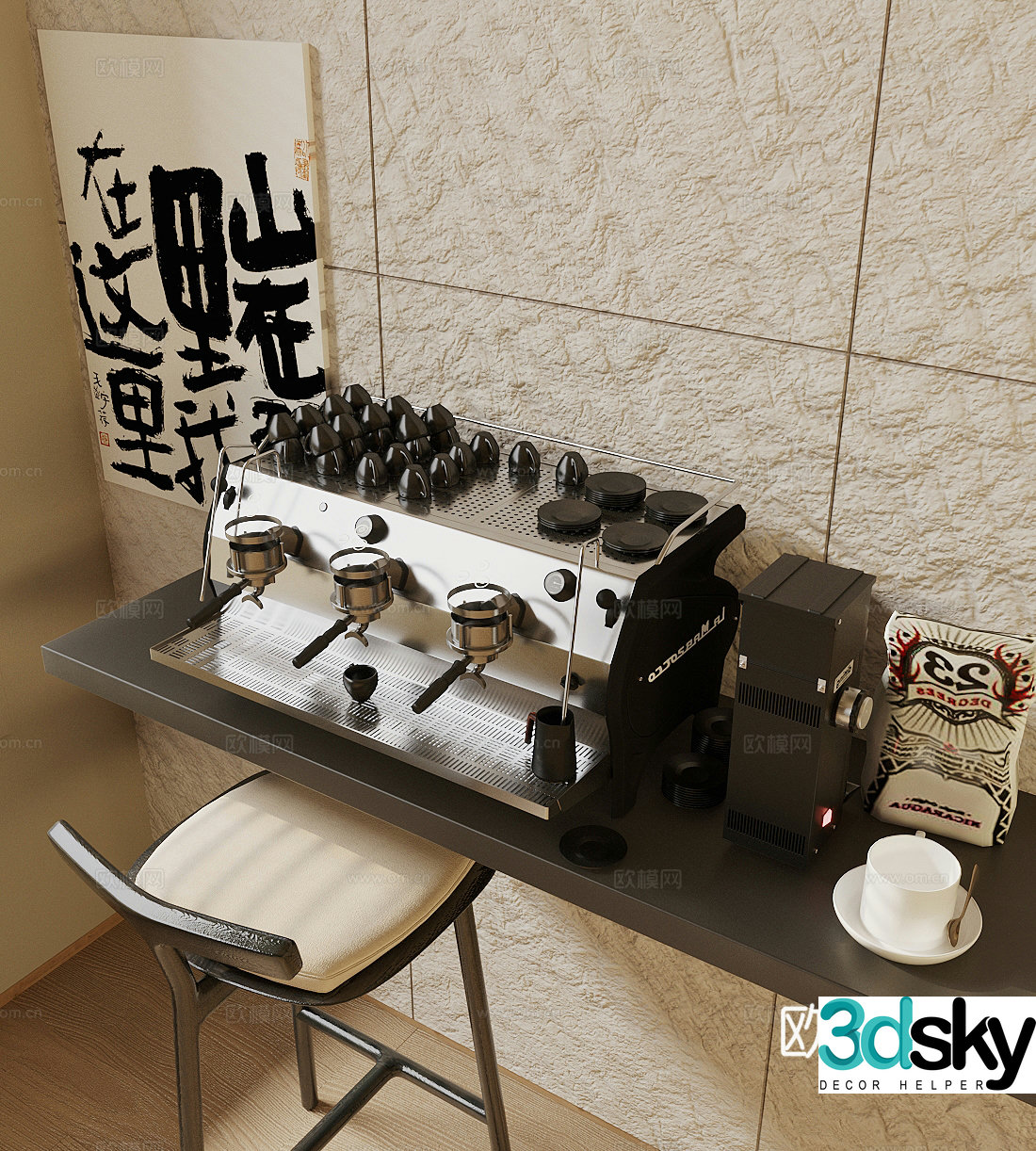 Modern coffee machine kitchen appliances capsule coffee machine bean grinder 3d model