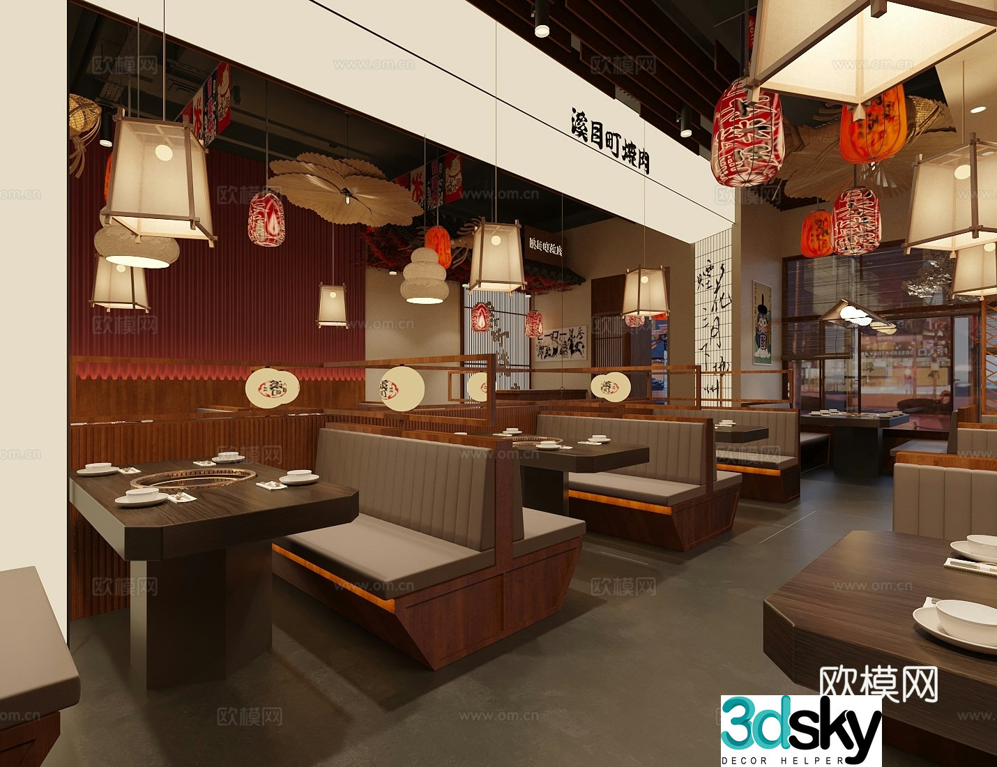 Japanese Japanese restaurant sushi restaurant 3d model