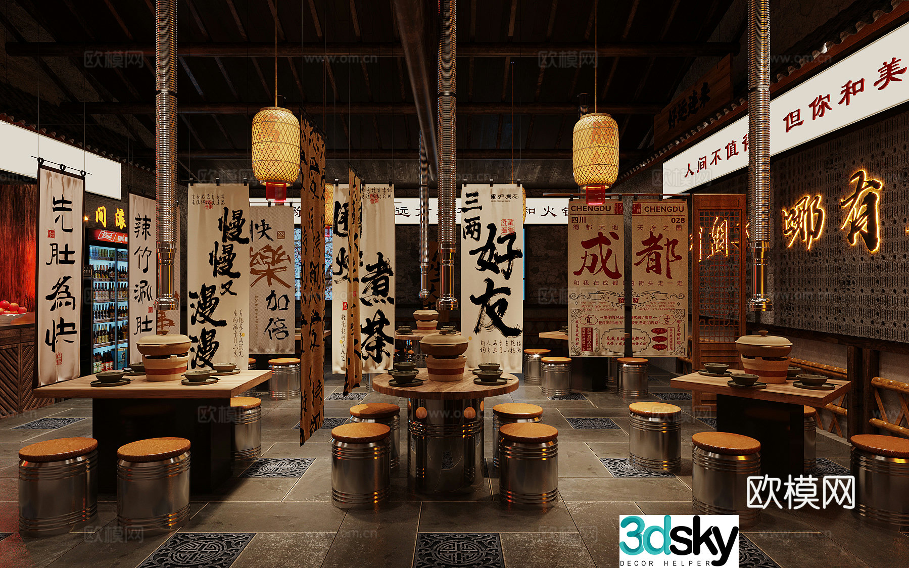 New Chinese style barbecue restaurant barbecue restaurant chicken pot shop 3d model