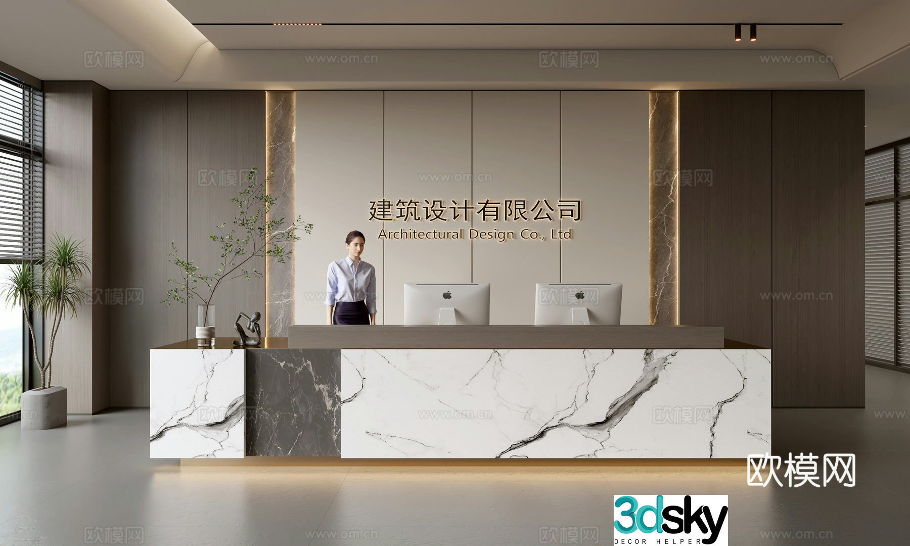 Modern company front desk reception area bar reception desk service desk company front desk background 3D model
