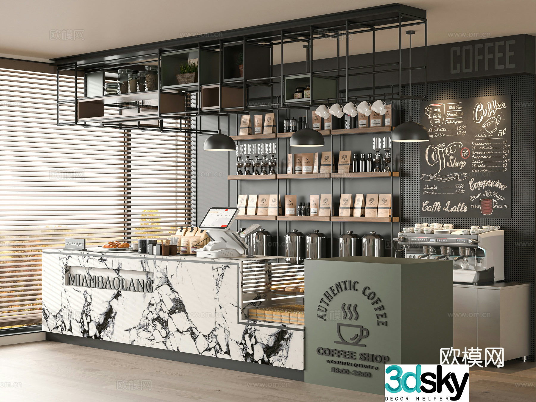 Modern cafe 3d model