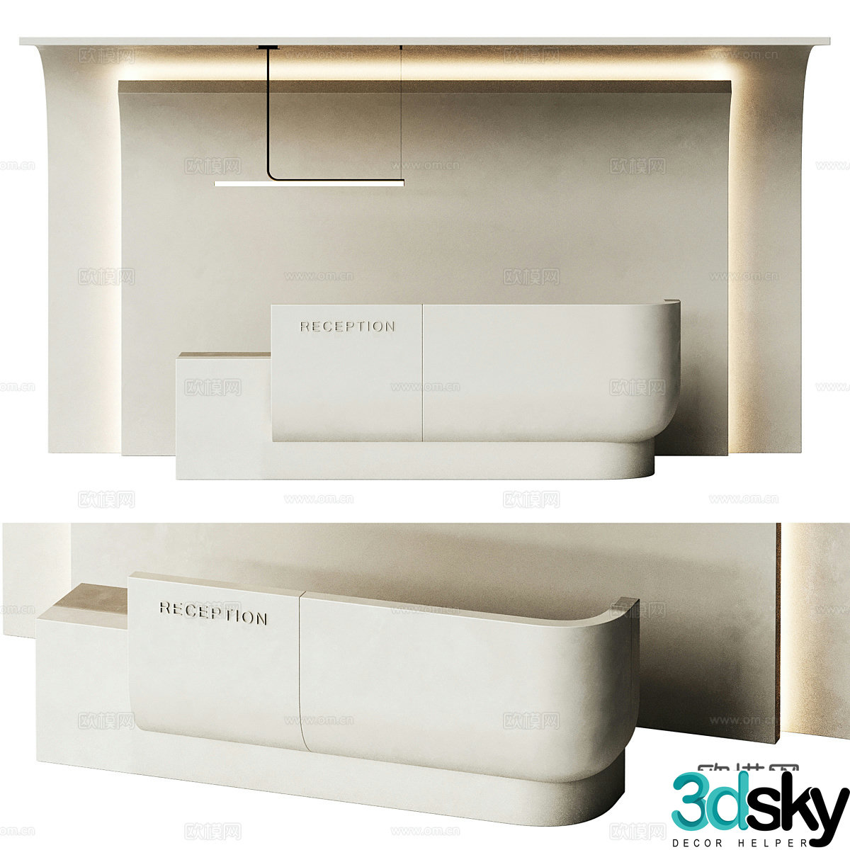 Modern creamy front desk reception desk 3d model
