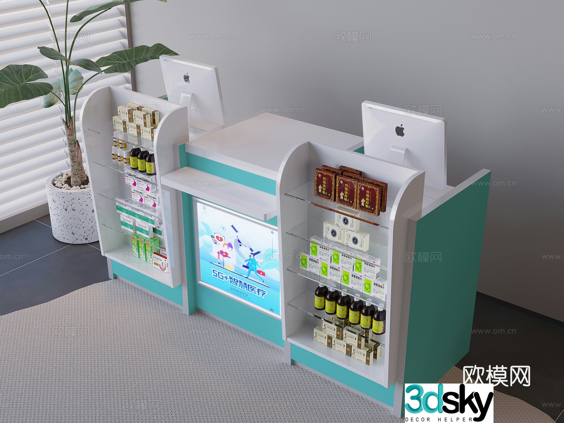 Pharmacy front desk cashier pharmacy drug cabinet medicine stand Apple desktop computer 3D model