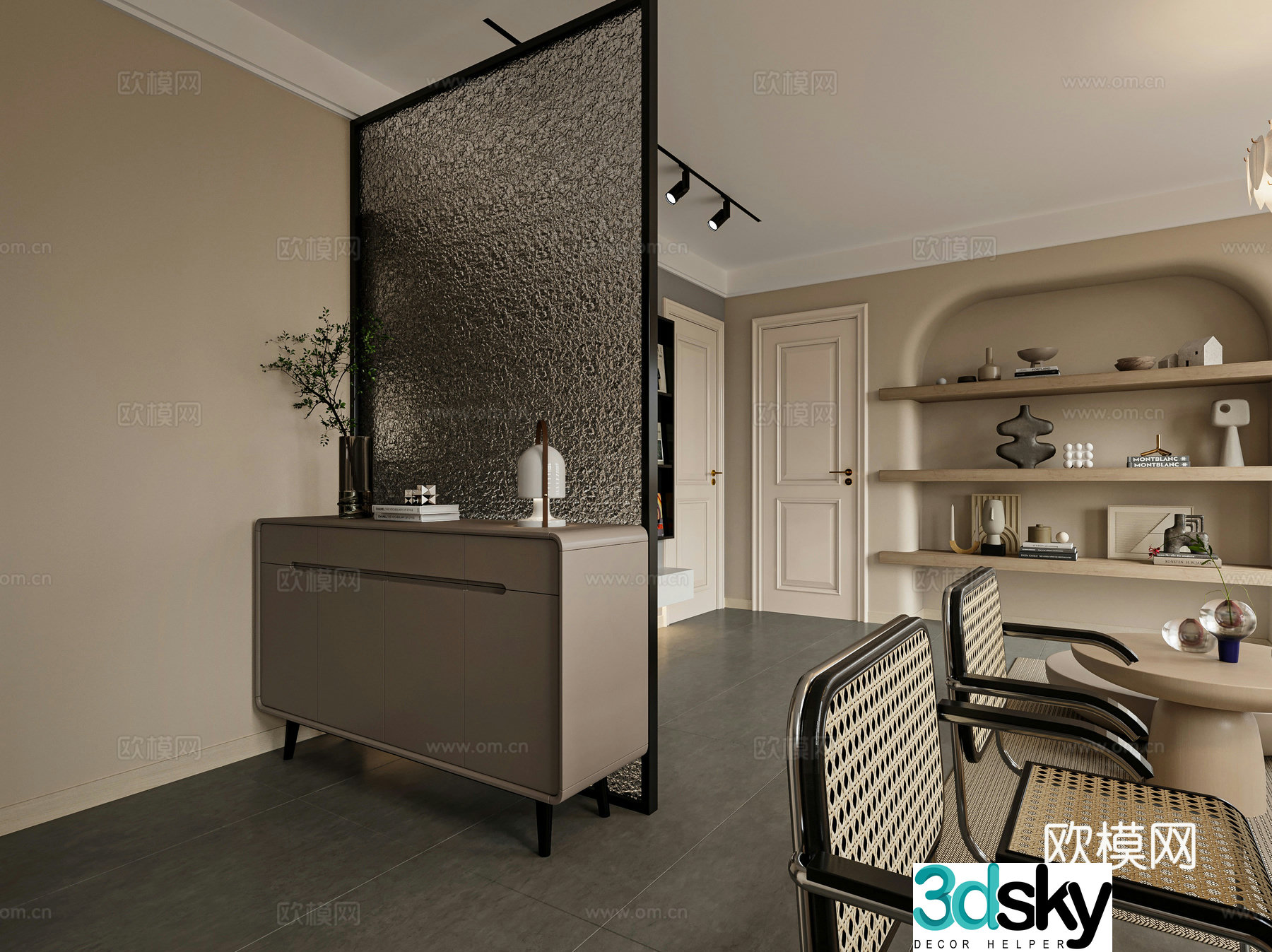 Modern porch cabinet screen partition decorative cabinet shoe cabinet dining table wabi medieval style retro 3d model