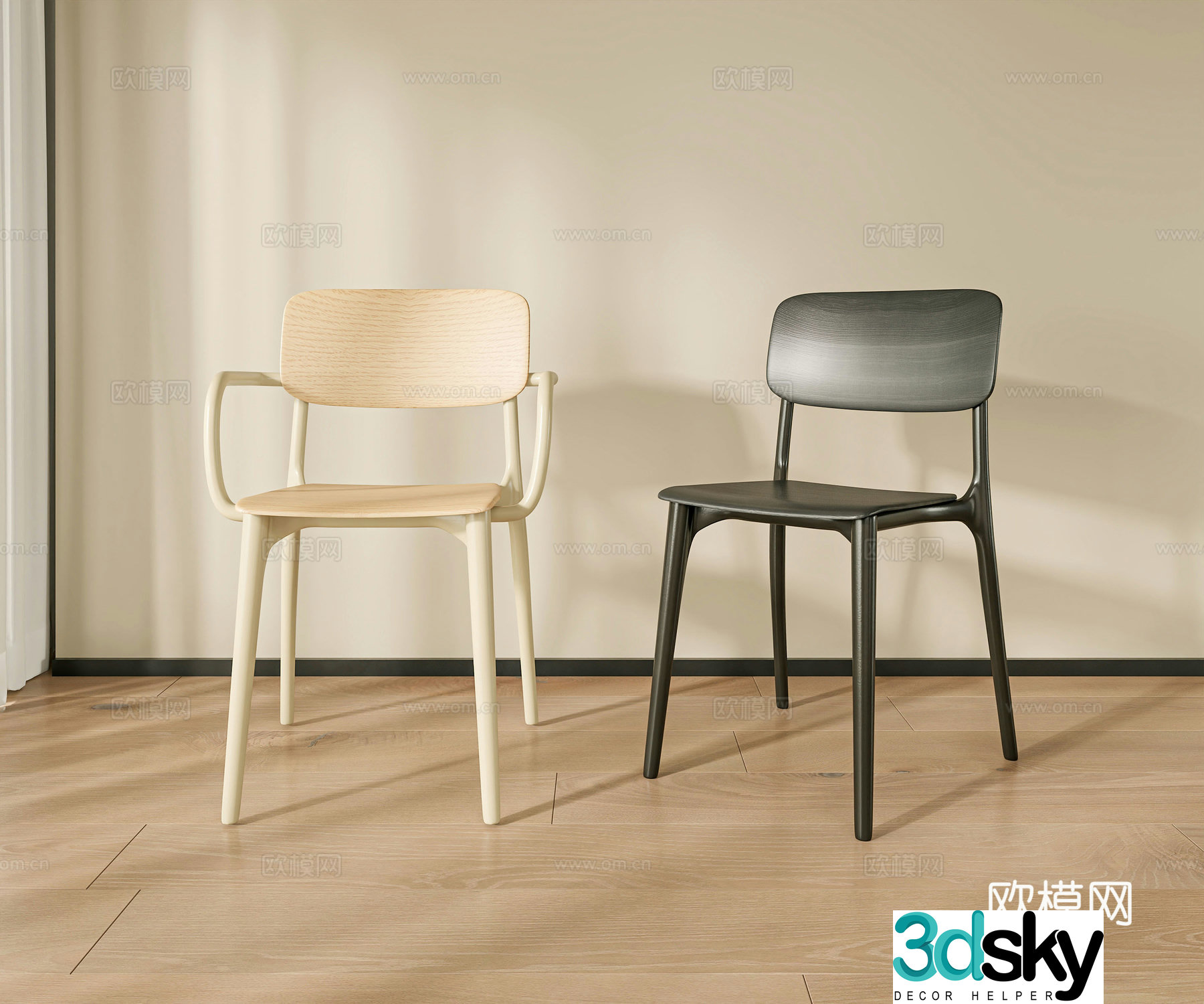 Modern leisure chair 3d model