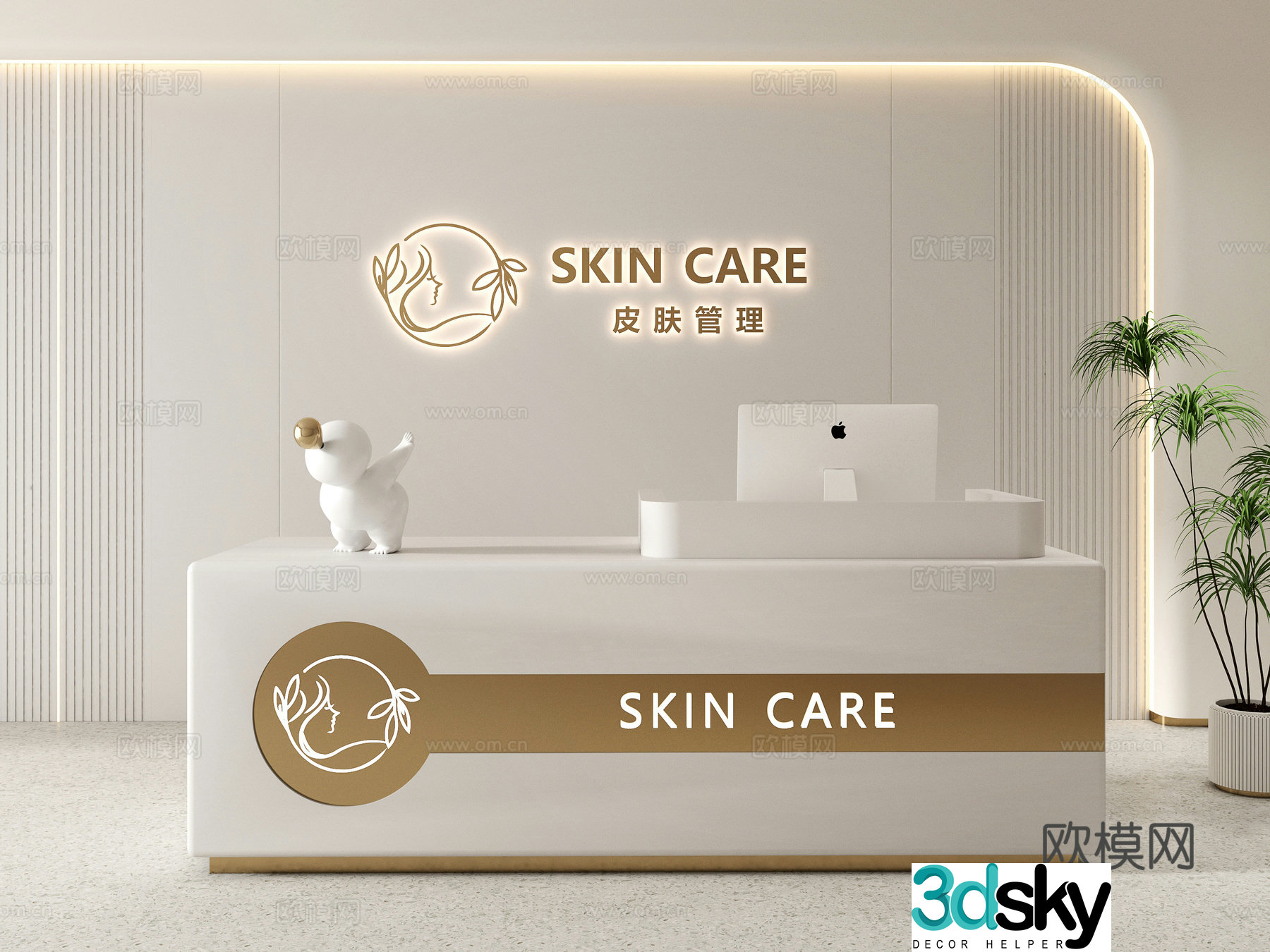 Beauty salon reception desk Beauty salon reception desk Company reception desk Simple front desk 3D model